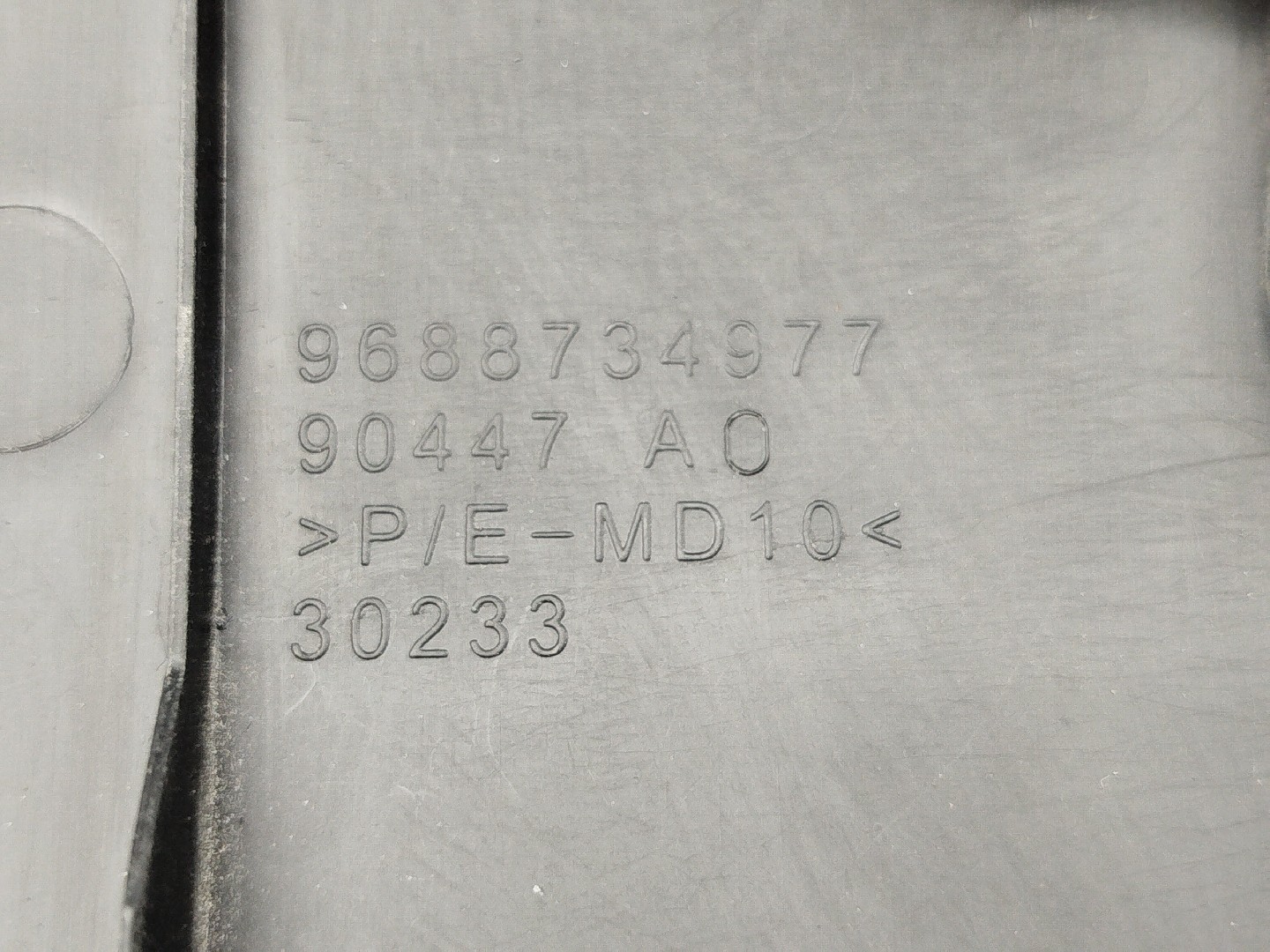 Acabamento de mala CITROEN DS4 | 11 - 15 Imagem-2