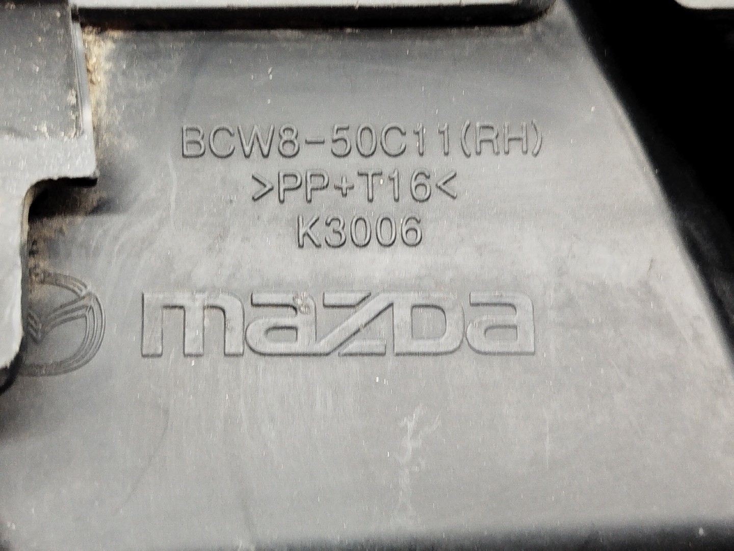 Grelha de para-choques MAZDA 3 (BL) | 08 - 14 Imagem-3