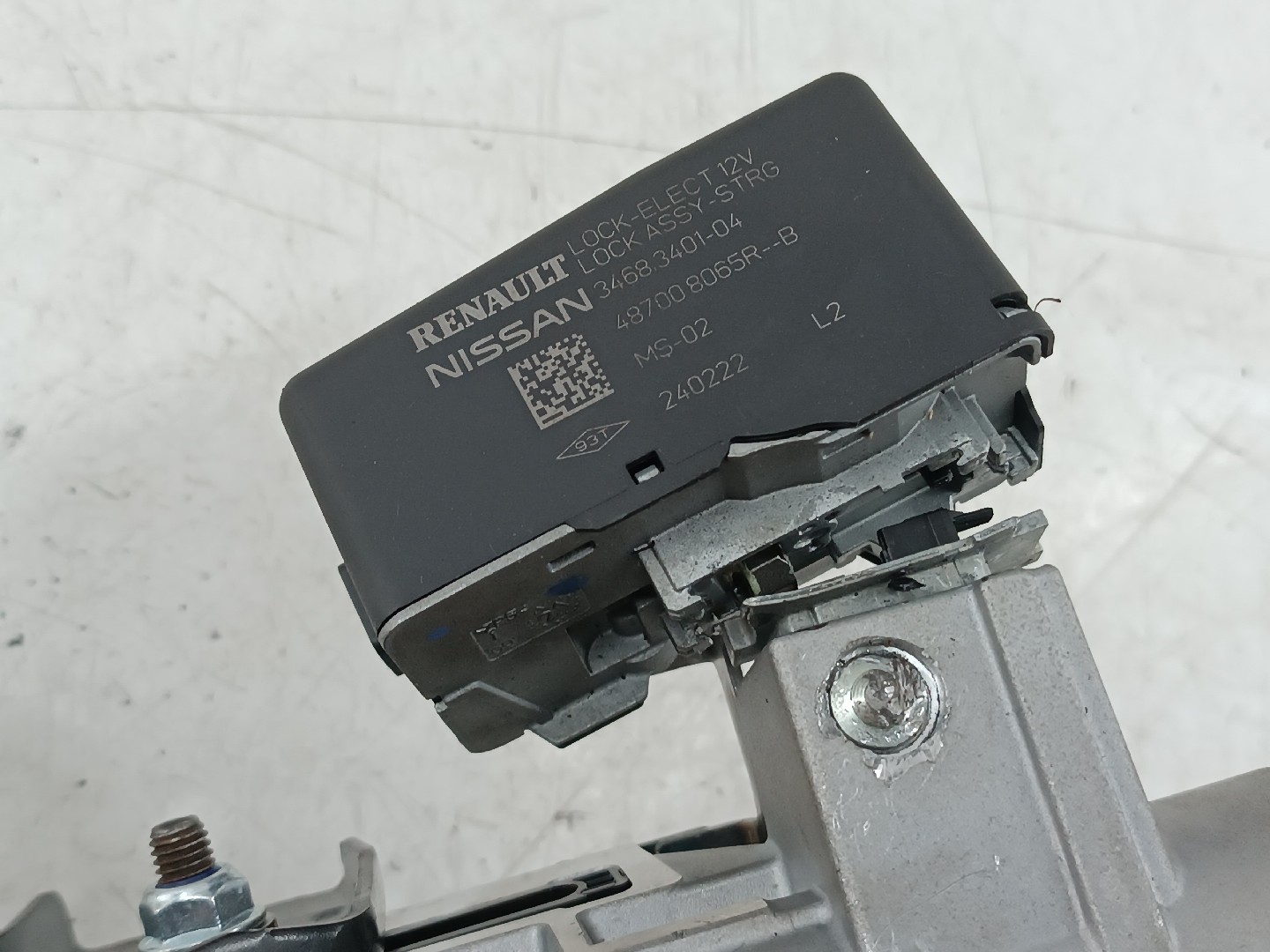 Coluna Direção RENAULT CLIO V (BF_) | 19 -  Imagem-7