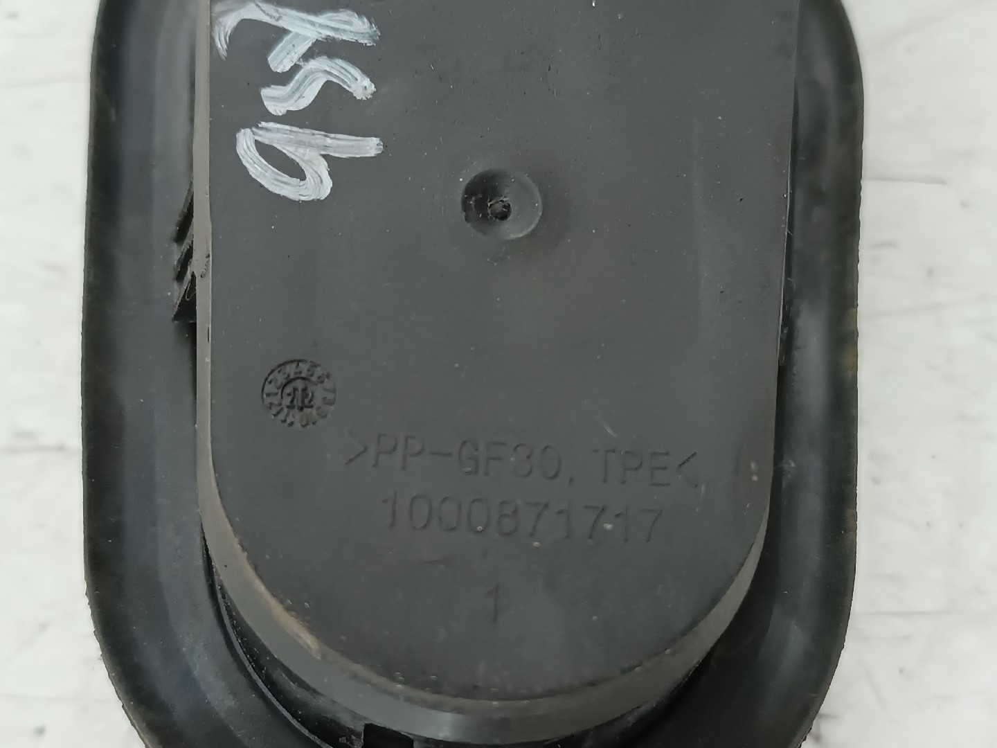 Cabos do seletor de mudanças RENAULT CLIO V (BF_) | 19 -  Imagem-5