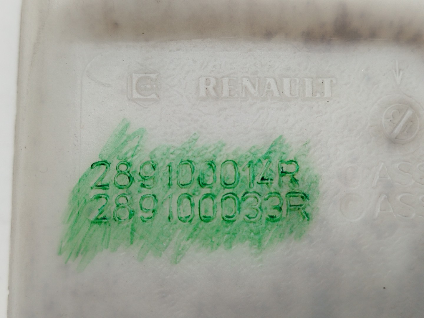 Reservatório de água do limpa para-brisas RENAULT MEGANE III Hatchback (BZ0/1_) | 08 -  Imagem-4