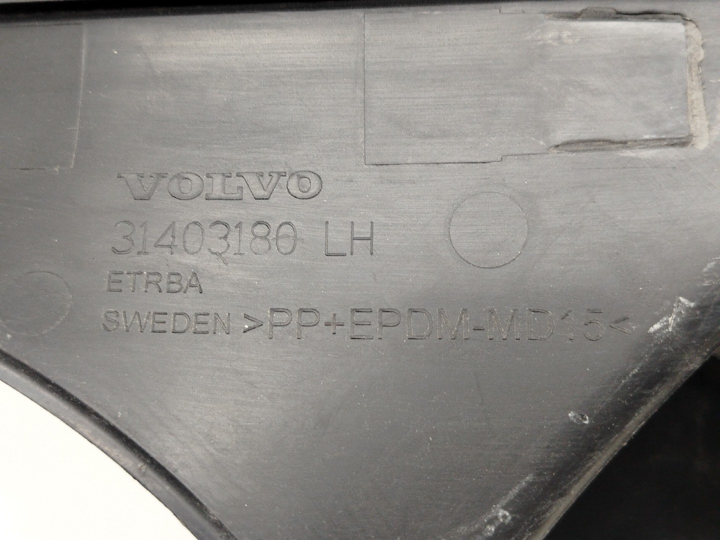 Moldura de soleira de porta VOLVO V40 Hatchback (525, 526) | 12 -  Imagem-2