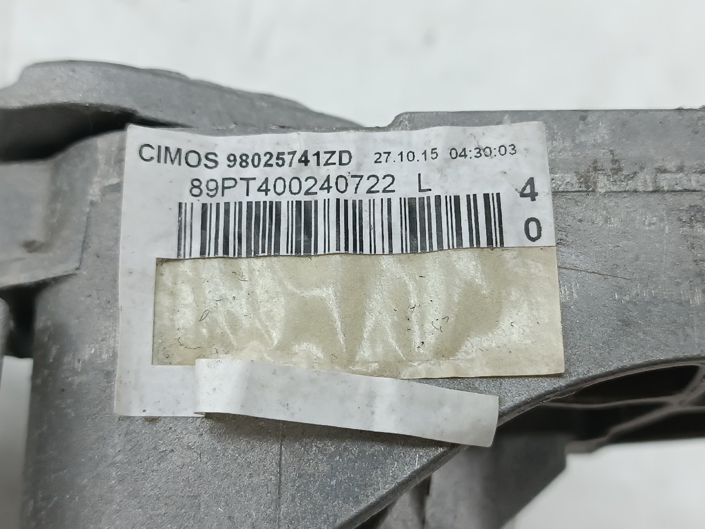 Travão de mão PEUGEOT 308 II | 13 -  Imagem-2