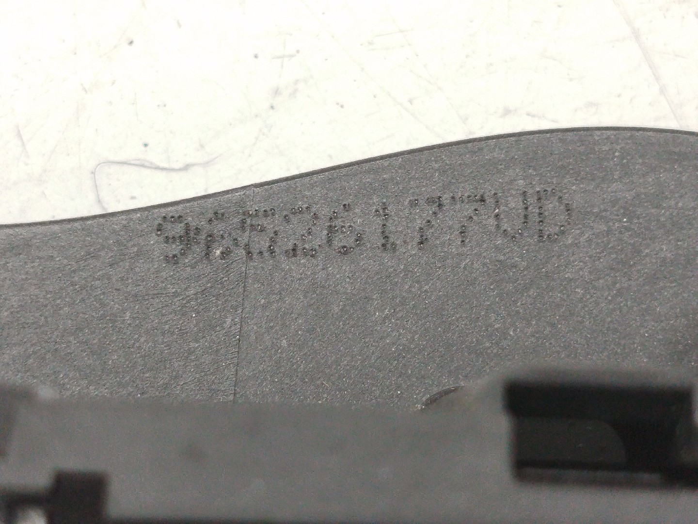 Puxador interior de porta frente direita PEUGEOT 407 Coupé (6C_) | 05 -  Imagem-1