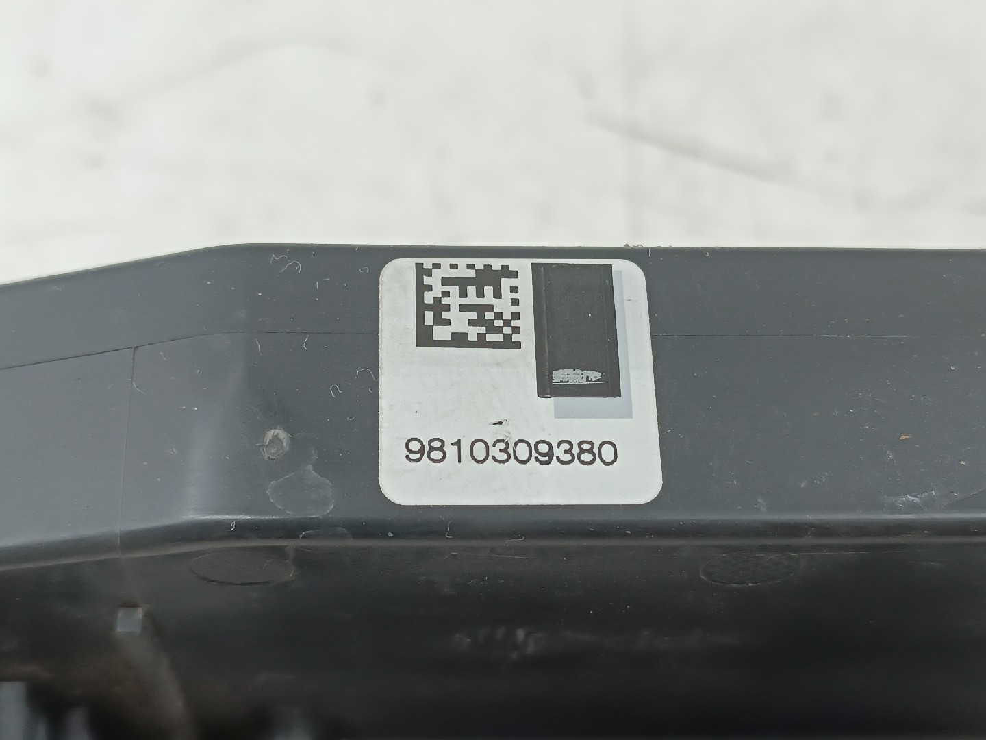 Fecho da Porta PEUGEOT 308 SW II | 14 -  Imagem-3