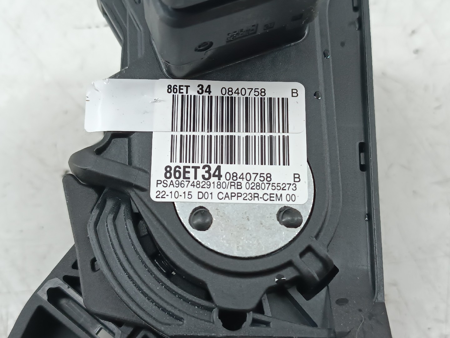 Pedal acelerador PEUGEOT 308 SW II | 14 -  Imagem-2