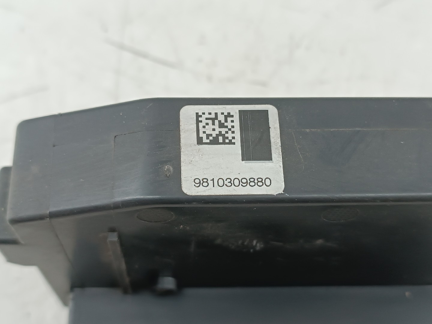 Fecho da Porta PEUGEOT 308 SW II | 14 -  Imagem-3