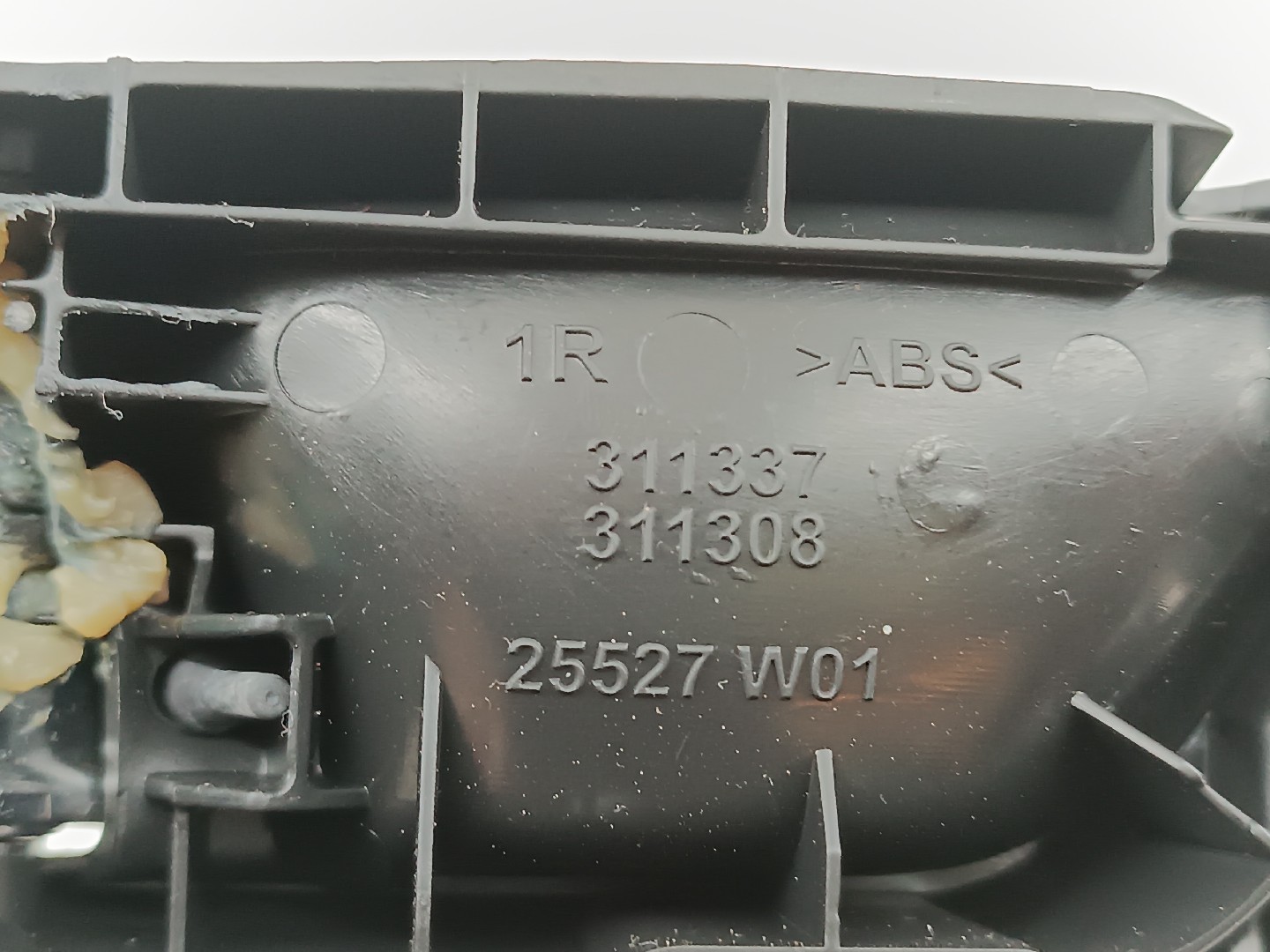 Puxador interior da porta PEUGEOT 308 SW II | 14 -  Imagem-1