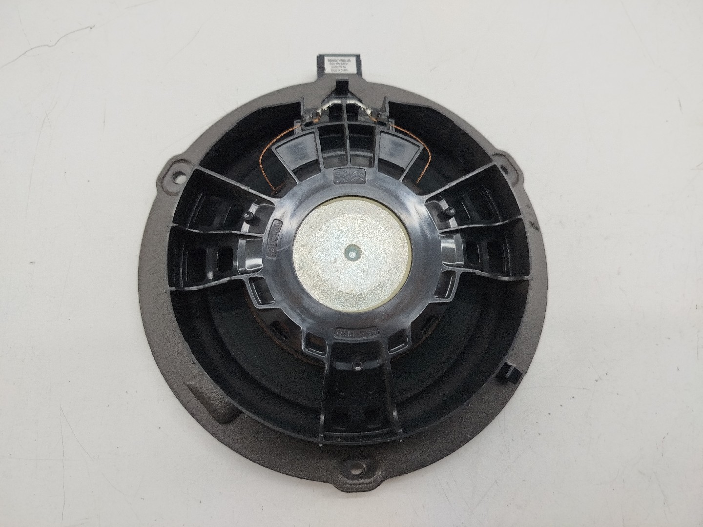 Coluna de som PEUGEOT 5008 II | 16 -  Imagem-1