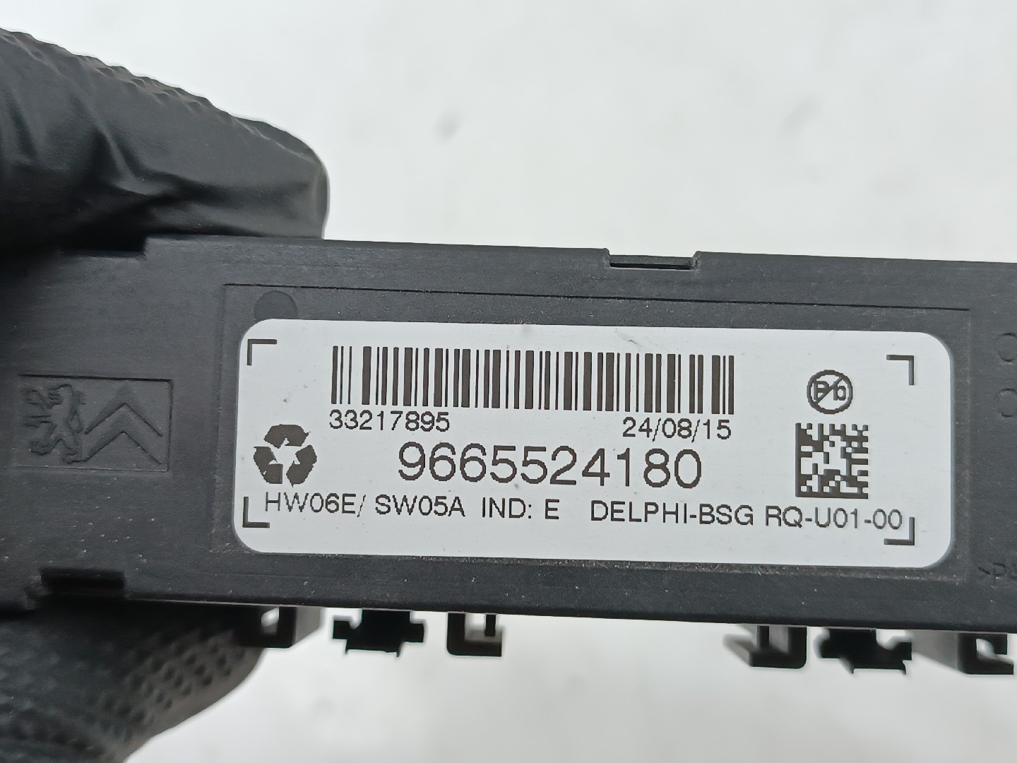 Módulo Reboque PEUGEOT 308 SW II | 14 -  Imagem-1