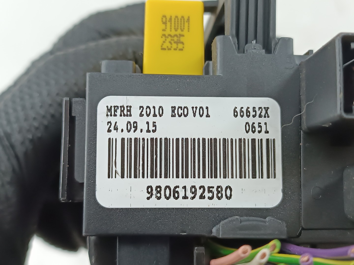 Módulo de fusíveis de bateria PEUGEOT 308 SW II | 14 -  Imagem-2