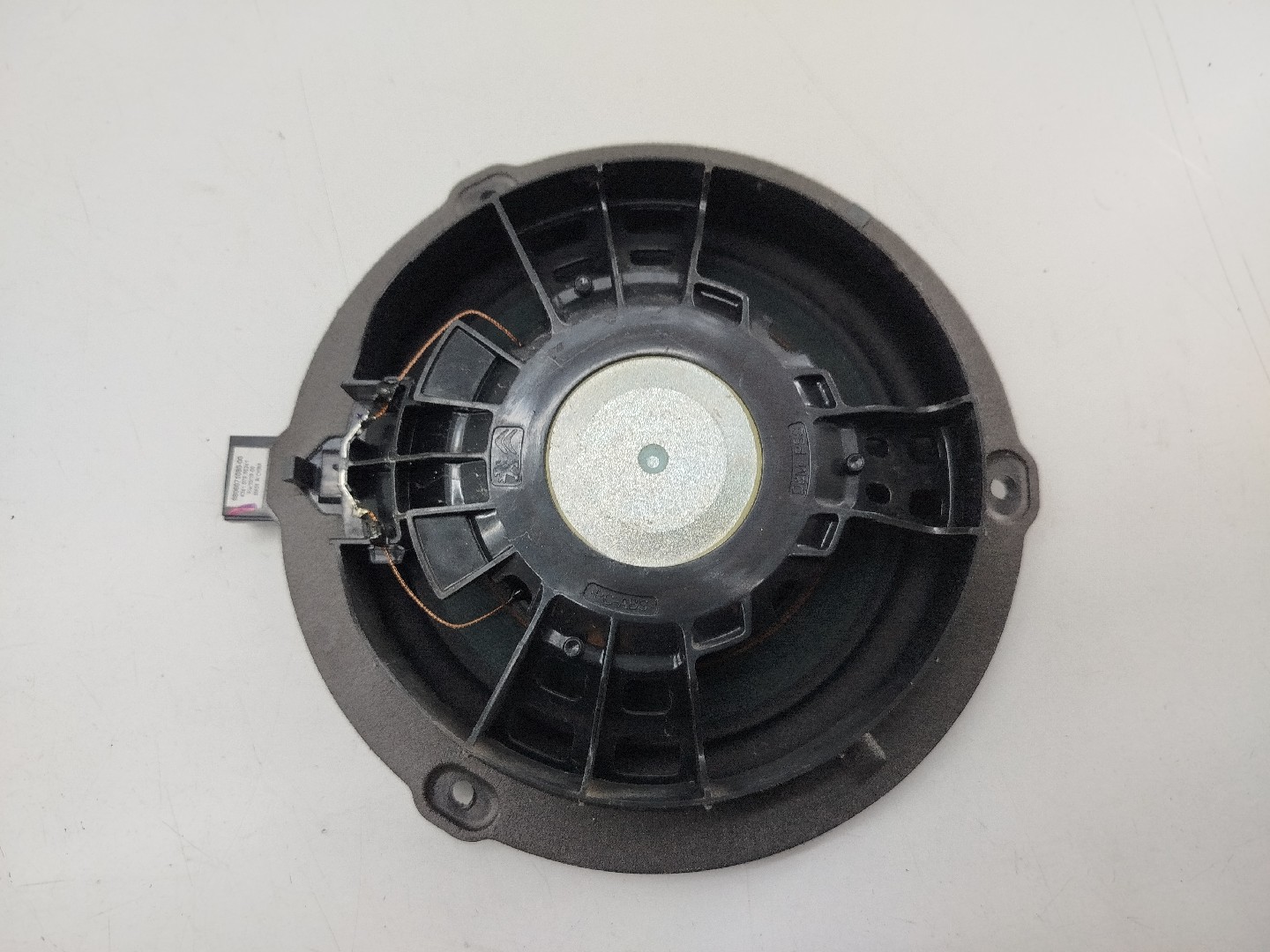 Coluna de som PEUGEOT 5008 II | 16 -  Imagem-1