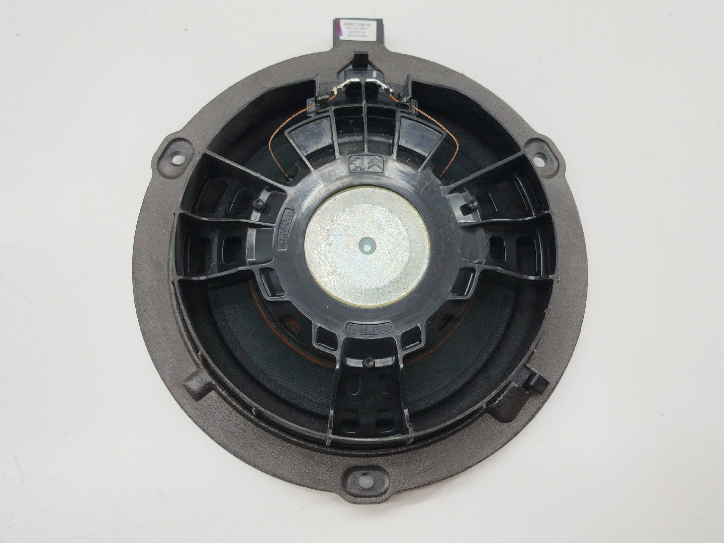 Coluna de som PEUGEOT 5008 II | 16 -  Imagem-3