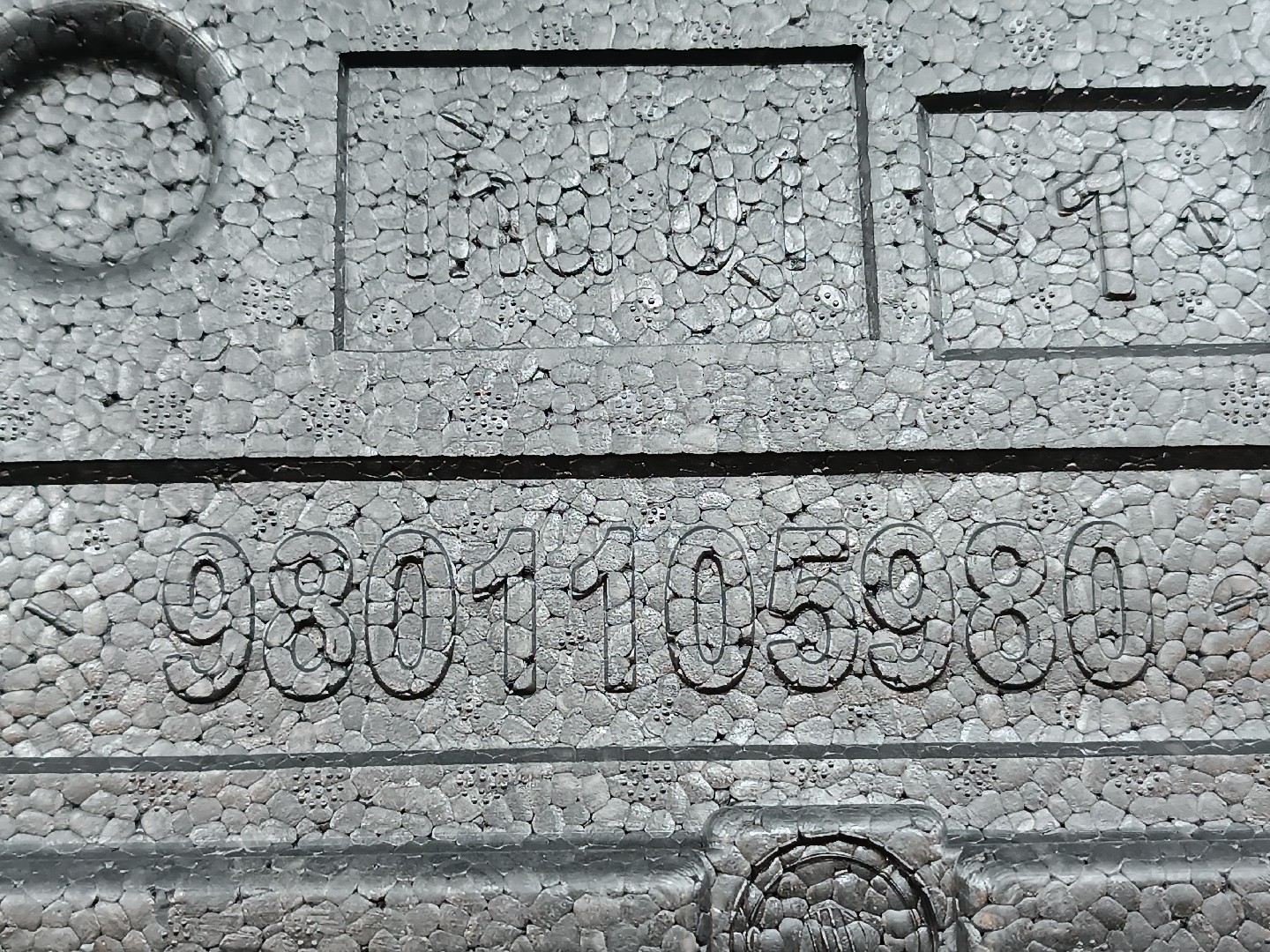 Suporte de pneu suplente PEUGEOT 308 SW II | 14 -  Imagem-1