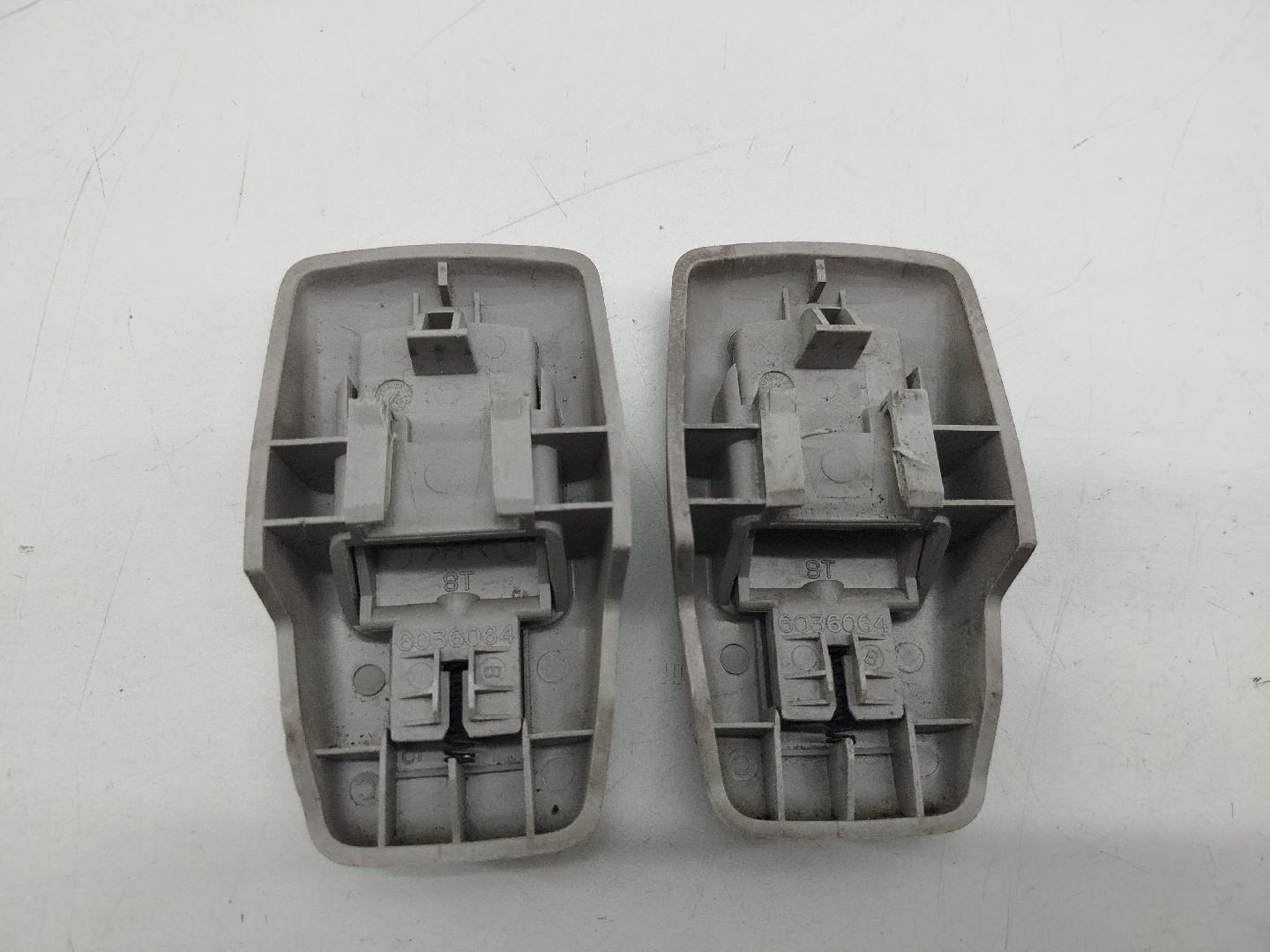 Regulador de altura de cinto PEUGEOT 407 Coupé (6C_) | 05 -  Imagem-1