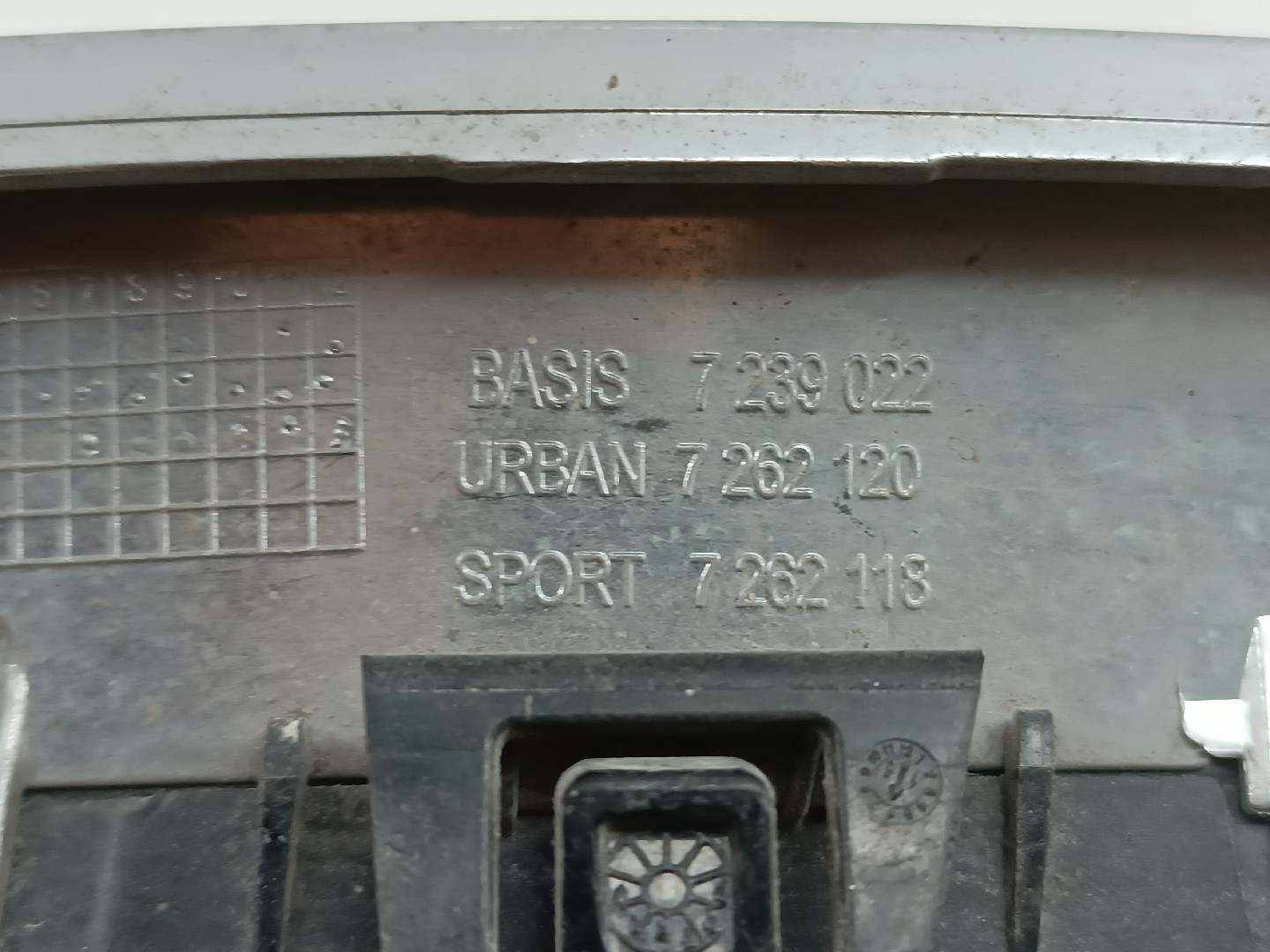 Grelha de radiador BMW 1 (F20) | 11 - 19 Imagem-2