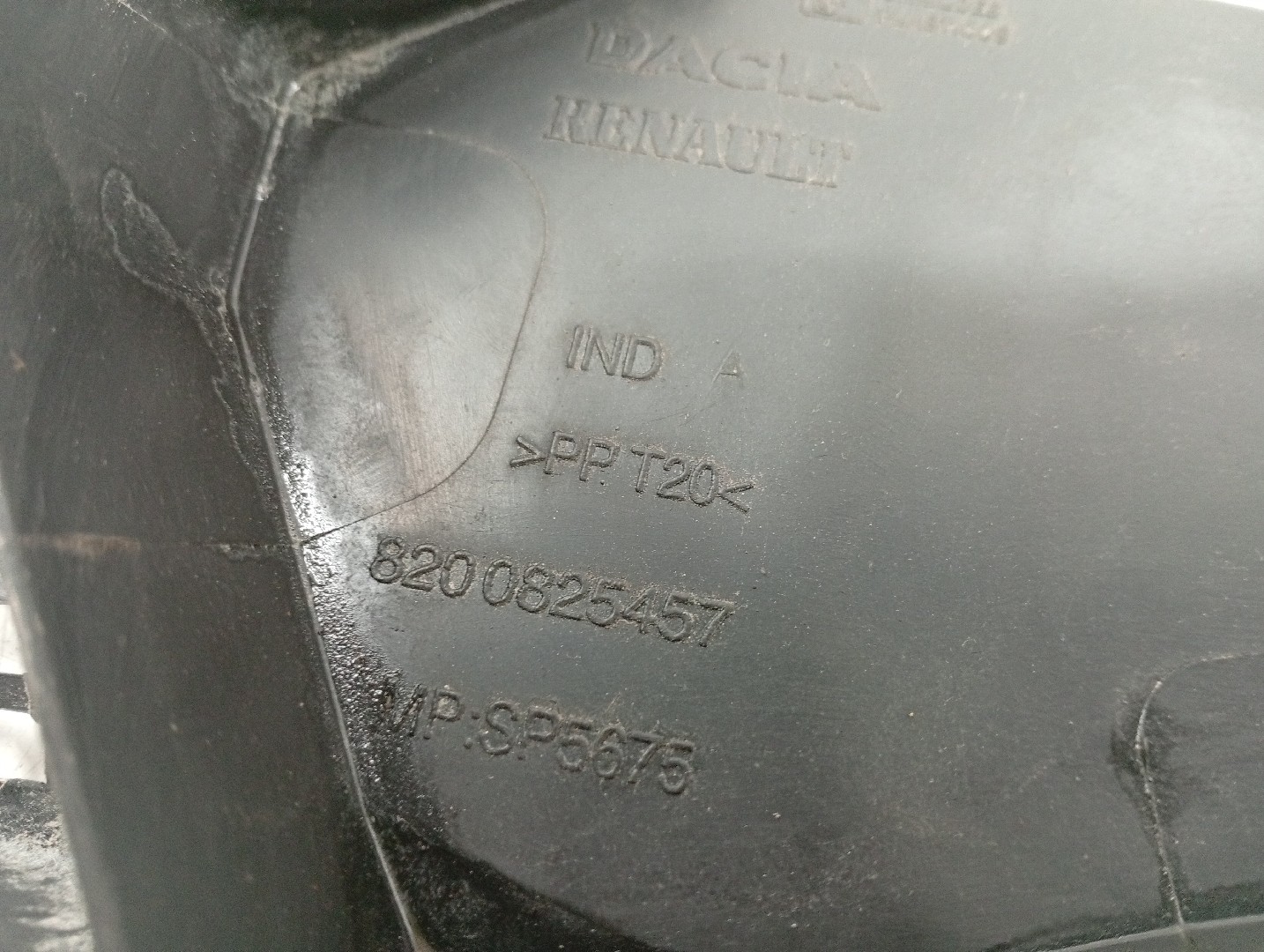 Grelha de torpedo DACIA SANDERO II | 12 -  Imagem-1