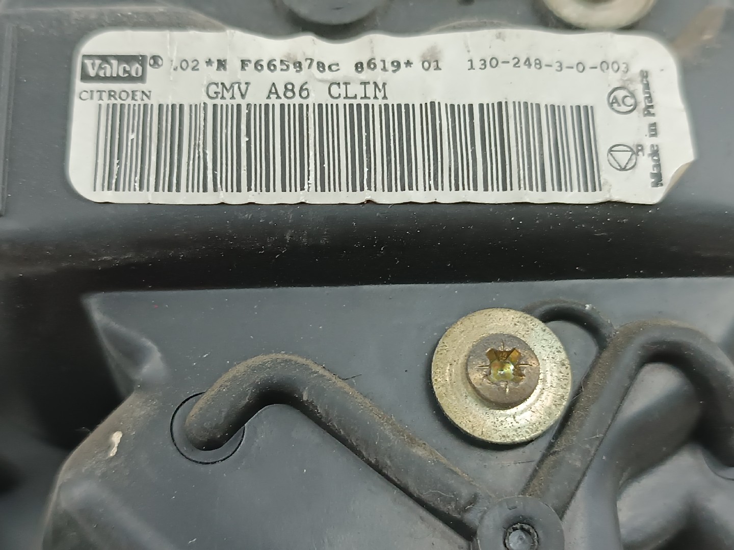 Motor de Sofagem CITROEN C3 I (FC_, FN_) | 02 -  Imagem-1