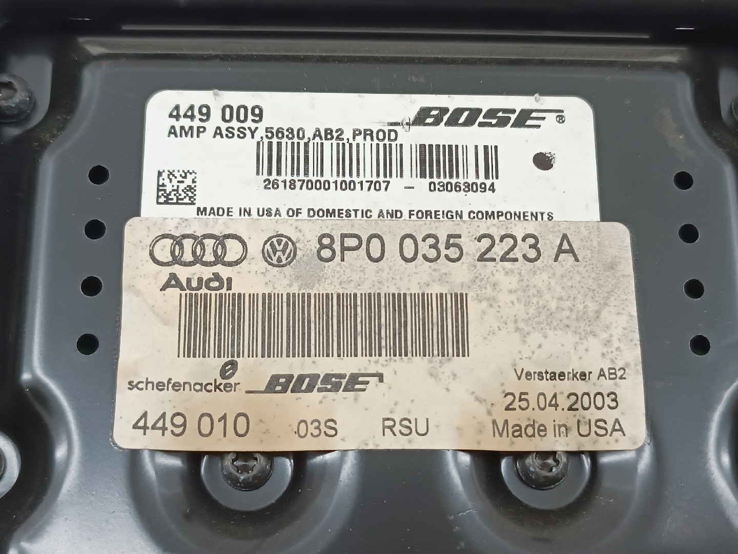 Amplificador de som AUDI A3 (8P1) | 03 - 13 Imagem-1