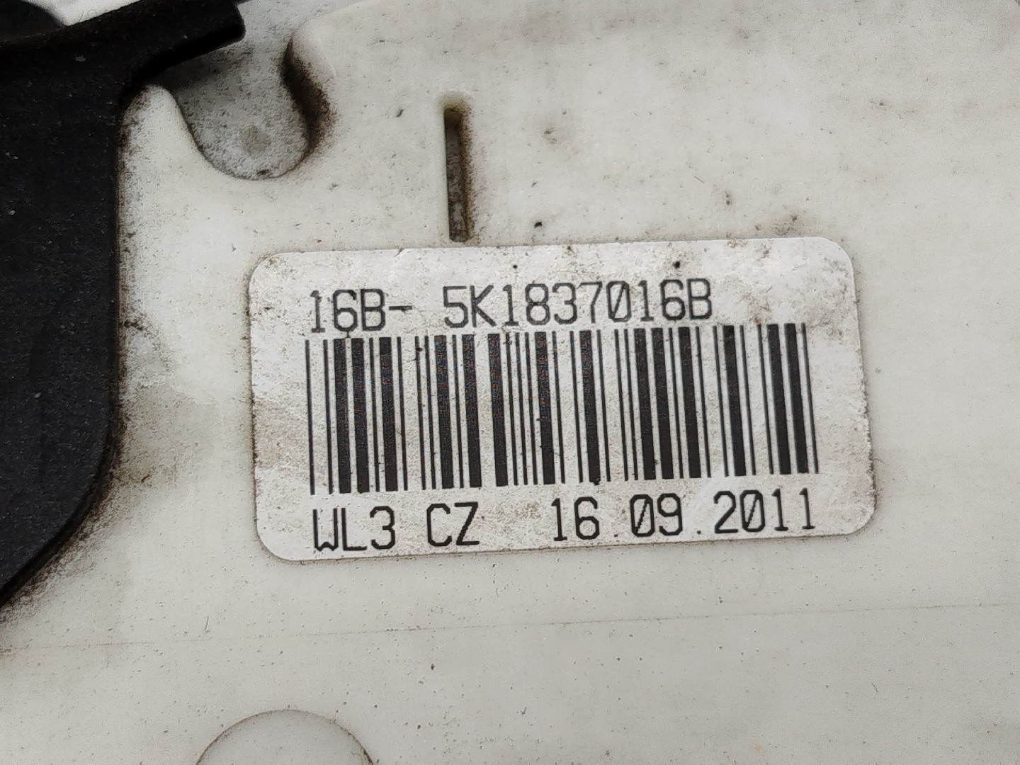 Fecho da Porta Frente Direito VOLKSWAGEN POLO (6R1, 6C1) | 09 -  Imagem-1