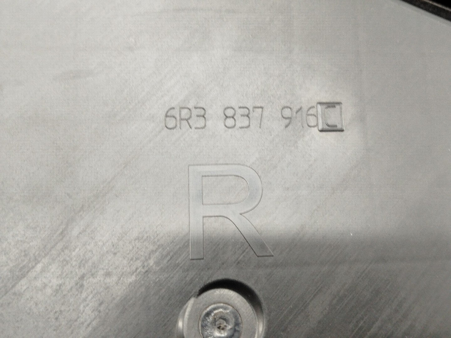 Acabamento de porta VOLKSWAGEN POLO (6R1, 6C1) | 09 -  Imagem-1