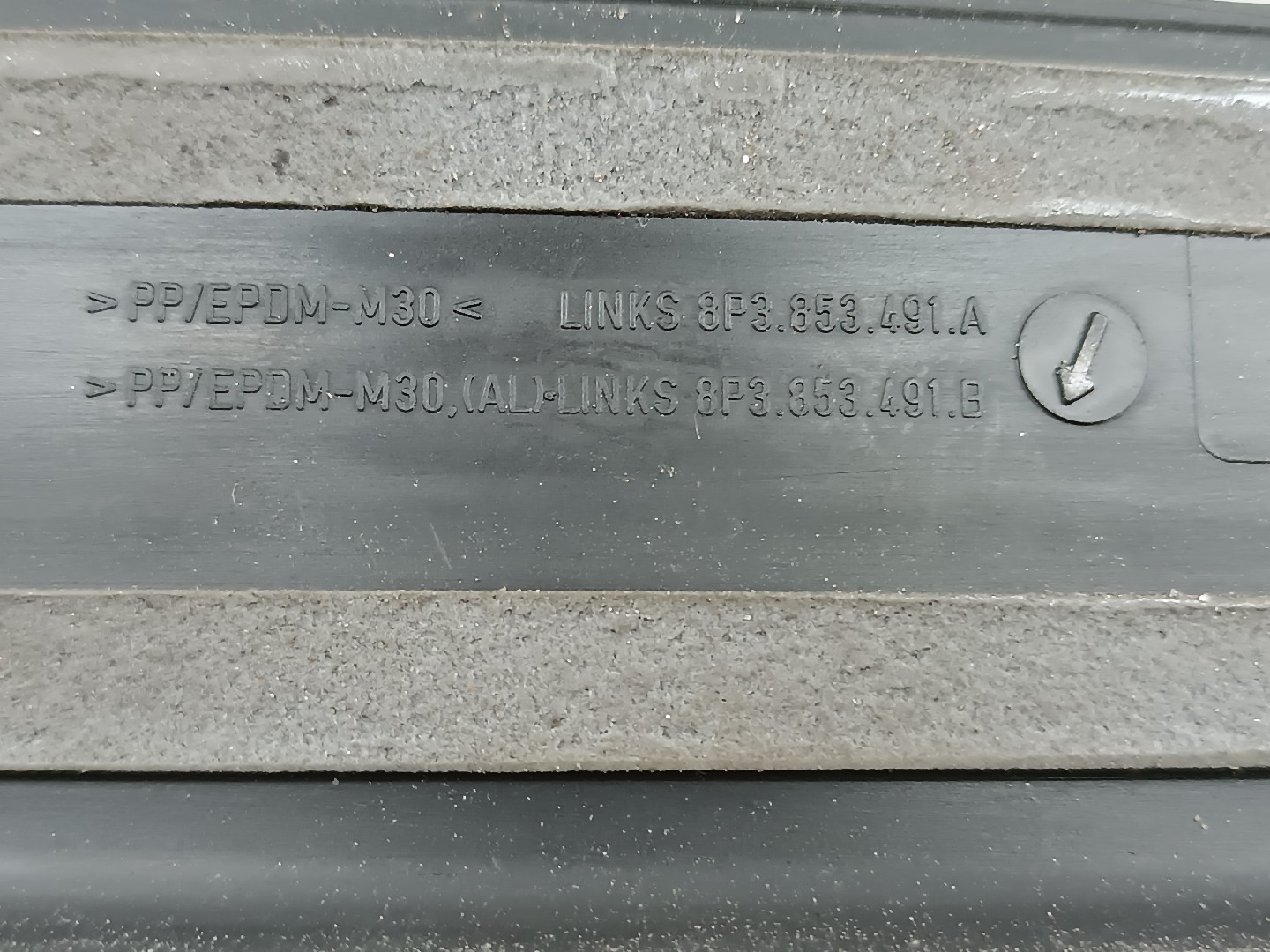 Moldura de soleira de porta AUDI A3 (8P1) | 03 - 13 Imagem-2