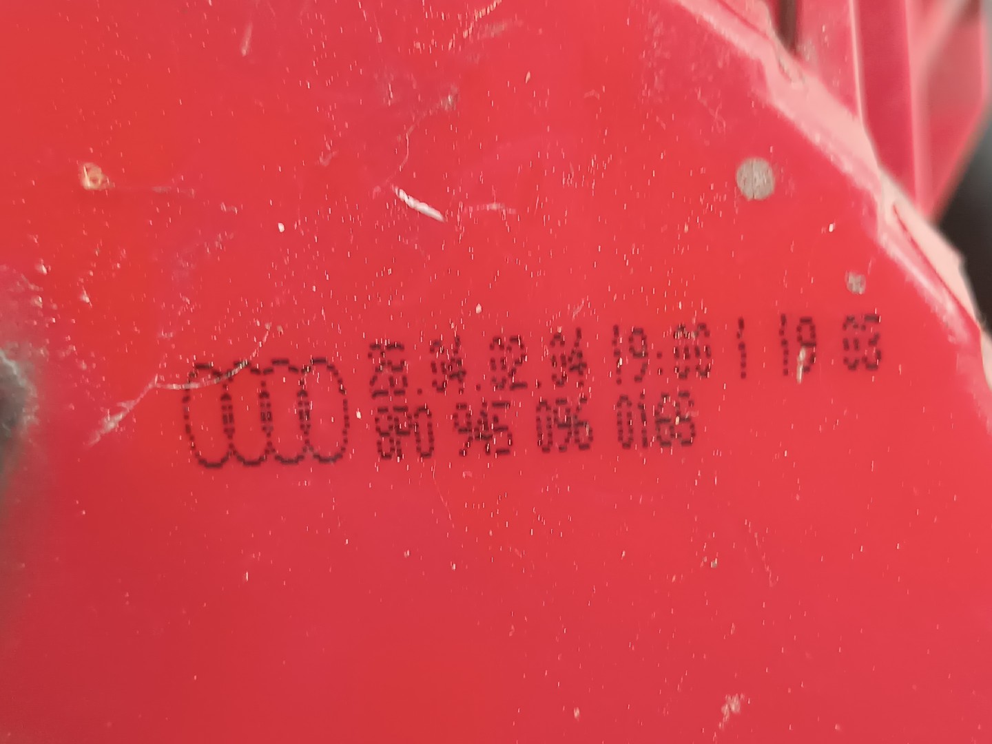 Farolim Stop Direito AUDI A3 (8P1) | 03 - 13 Imagem-3