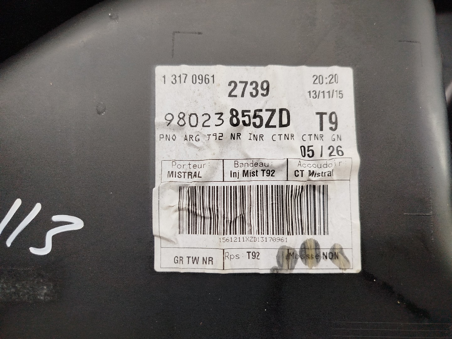 Quartela tras esquerdo PEUGEOT 308 SW II | 14 -  Imagem-2