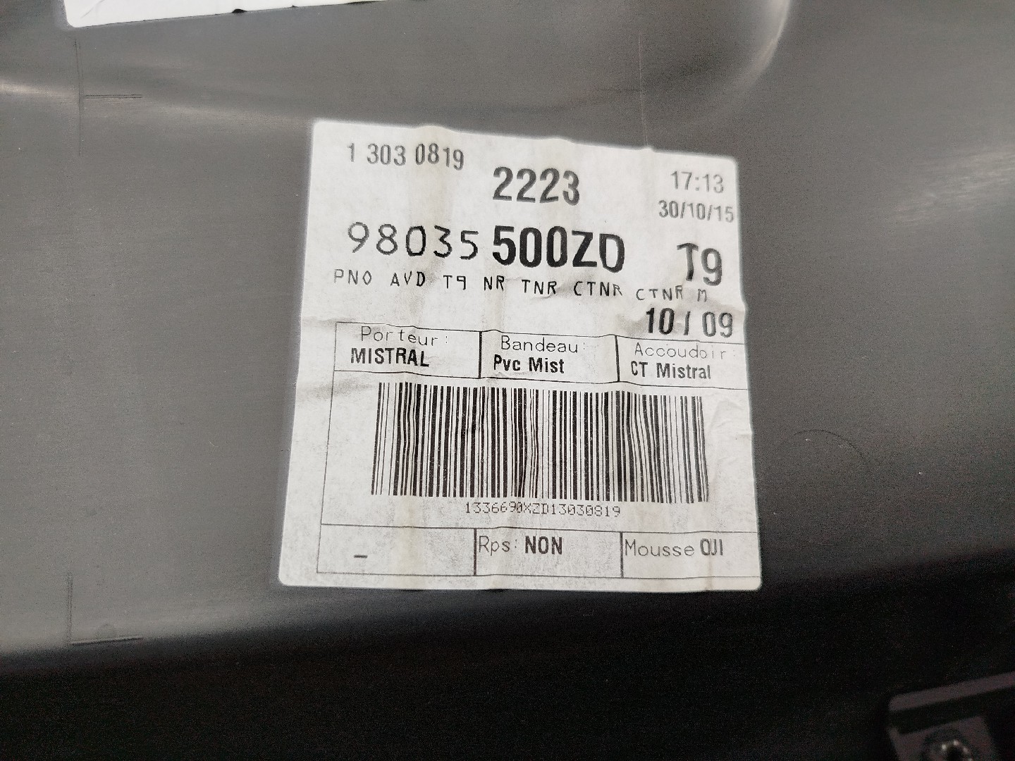 Quartela de porta frente direita PEUGEOT 308 SW II | 14 -  Imagem-2