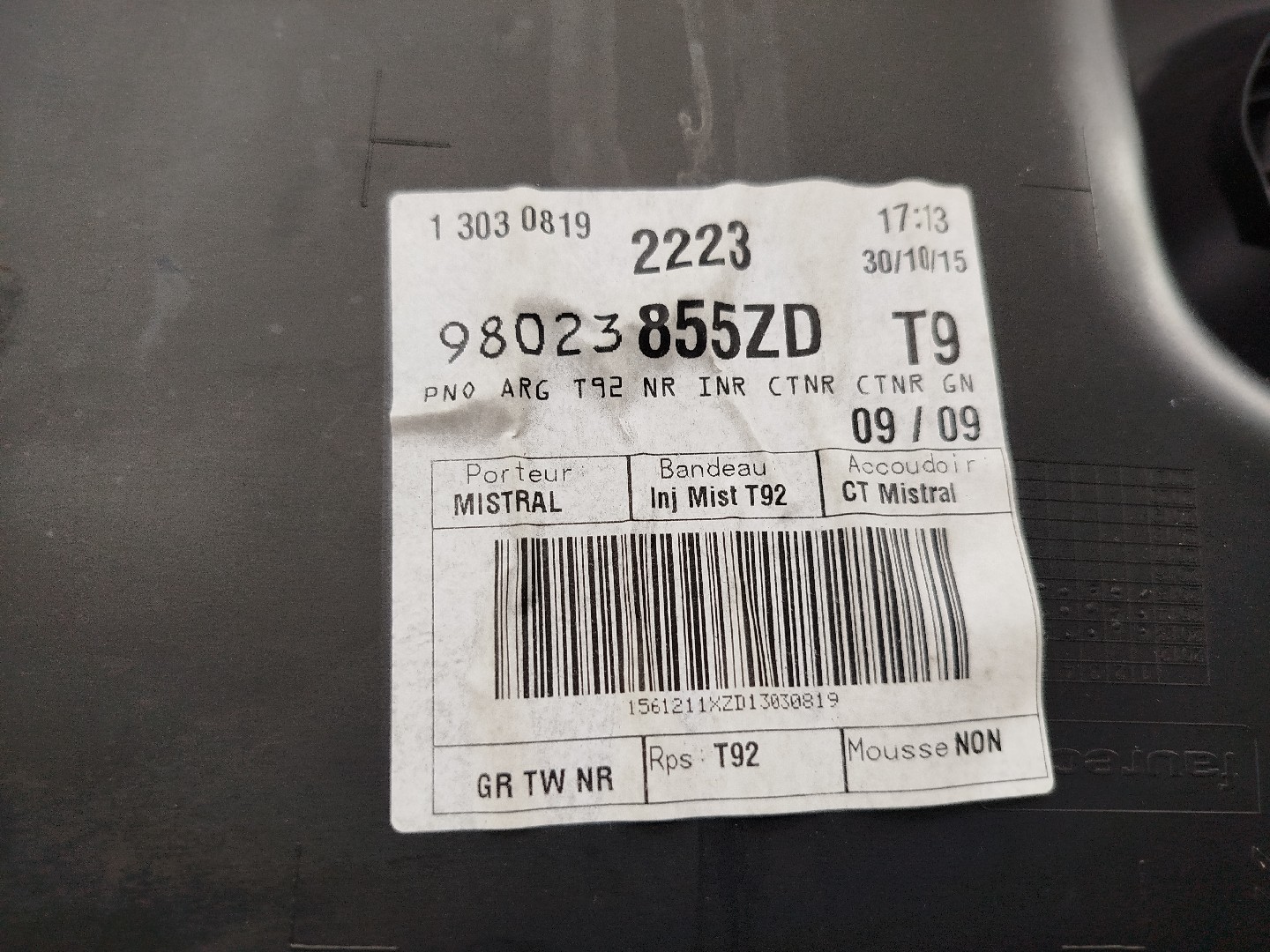 Quartela de porta trás esquerda PEUGEOT 308 SW II | 14 -  Imagem-2