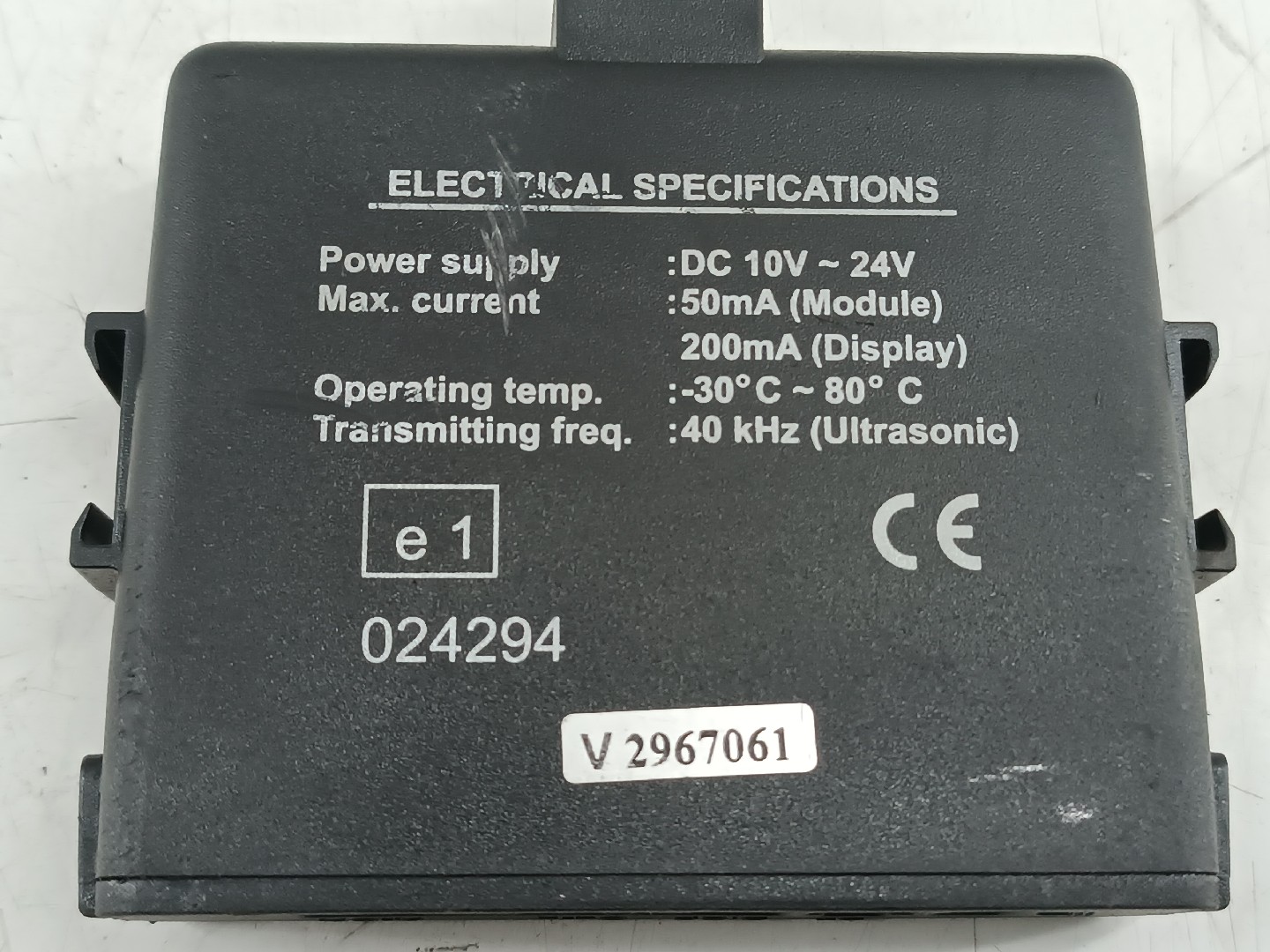 Módulo eletrónico VOLKSWAGEN PASSAT (3C2) | 05 - 10 Imagem-1