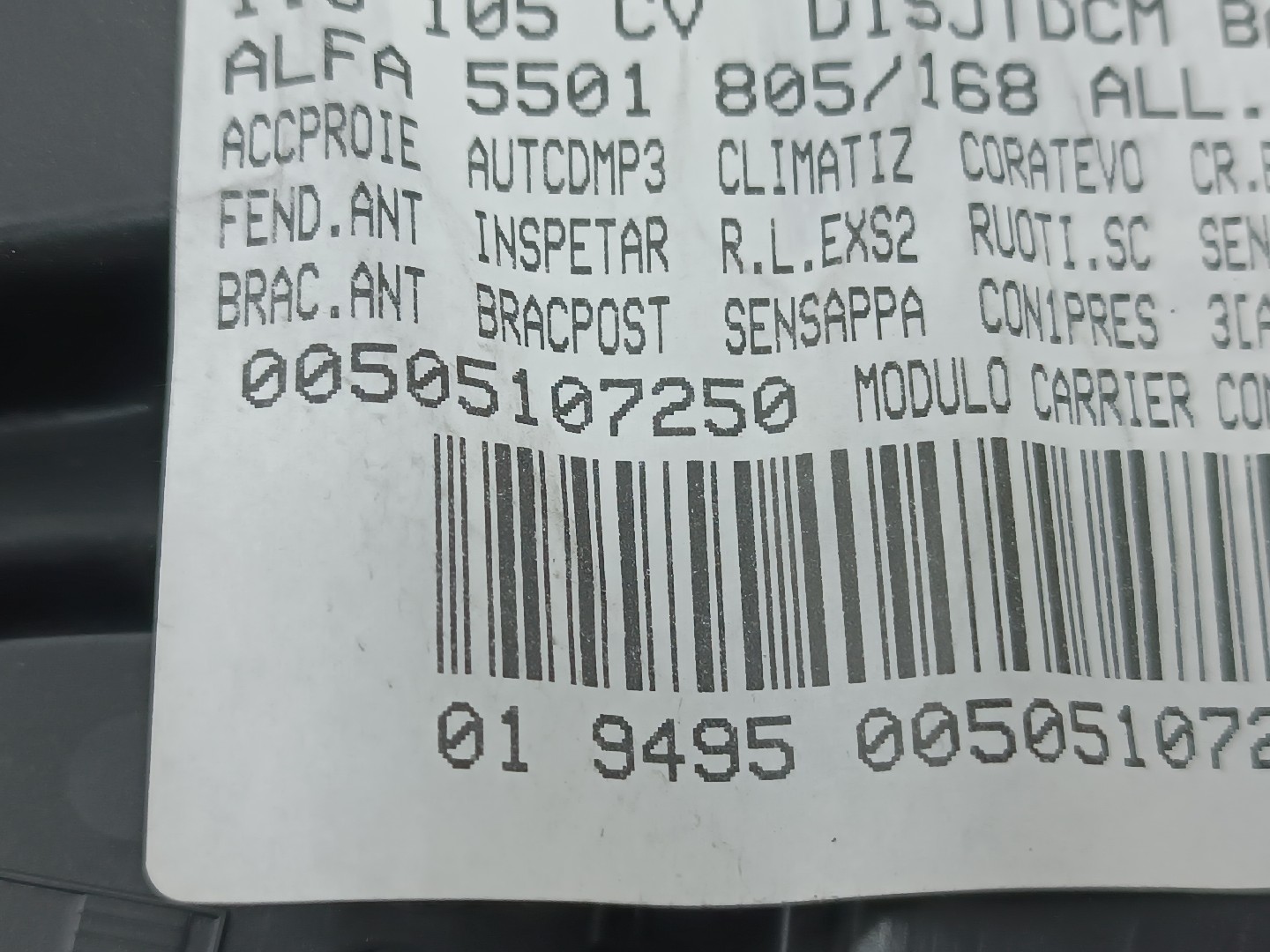 Motor e elevador de vidro trás esquerdo ALFA ROMEO GIULIETTA (940_) | 10 -  Imagem-5