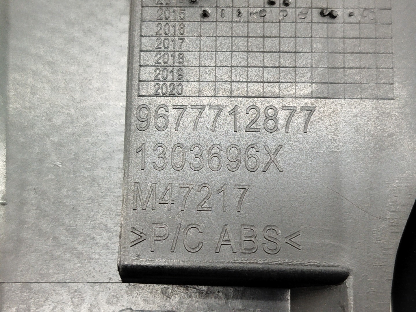 Grelha de ventilação interior PEUGEOT 308 SW II | 14 -  Imagem-2