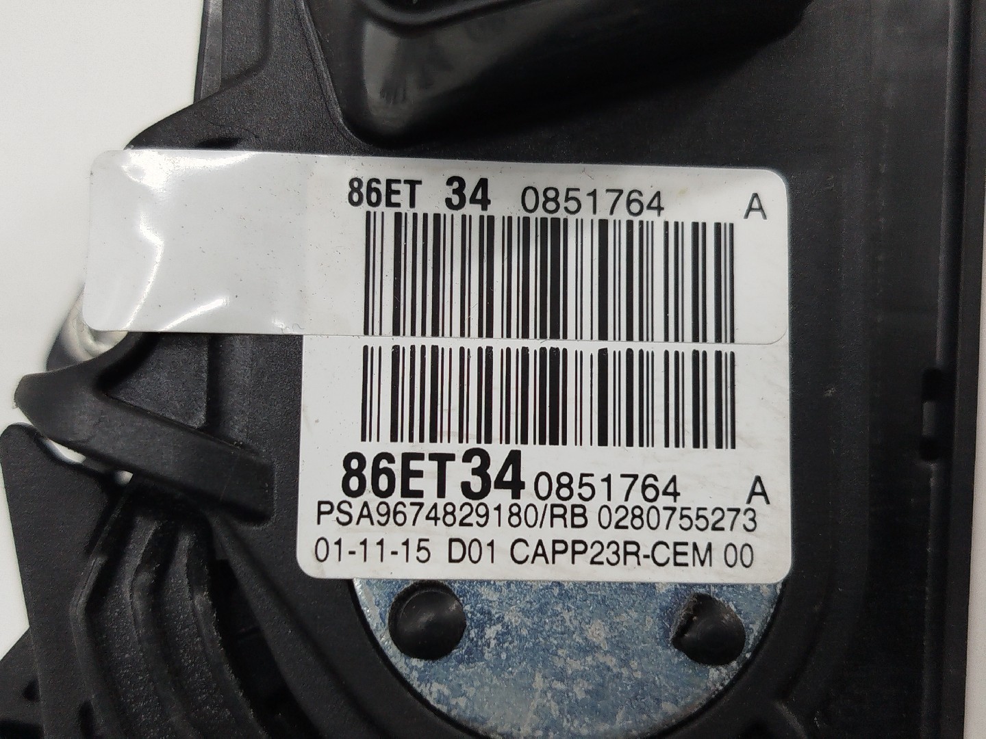 Pedal acelerador PEUGEOT 308 SW II | 14 -  Imagem-2