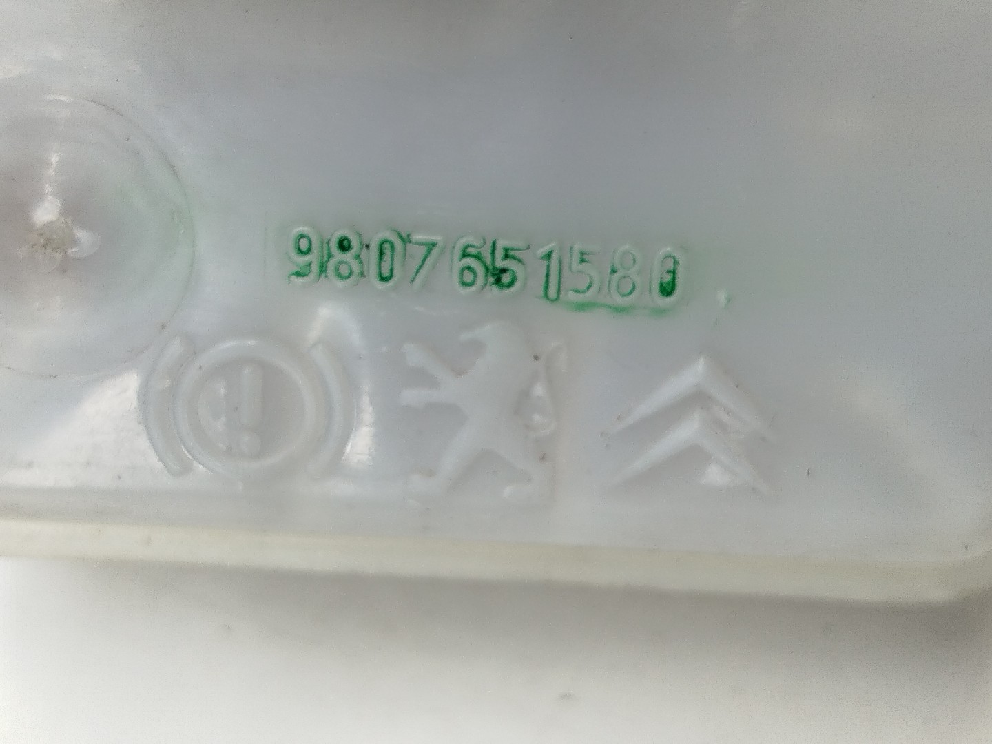 Bomba dos Travões PEUGEOT 308 SW II | 14 -  Imagem-1