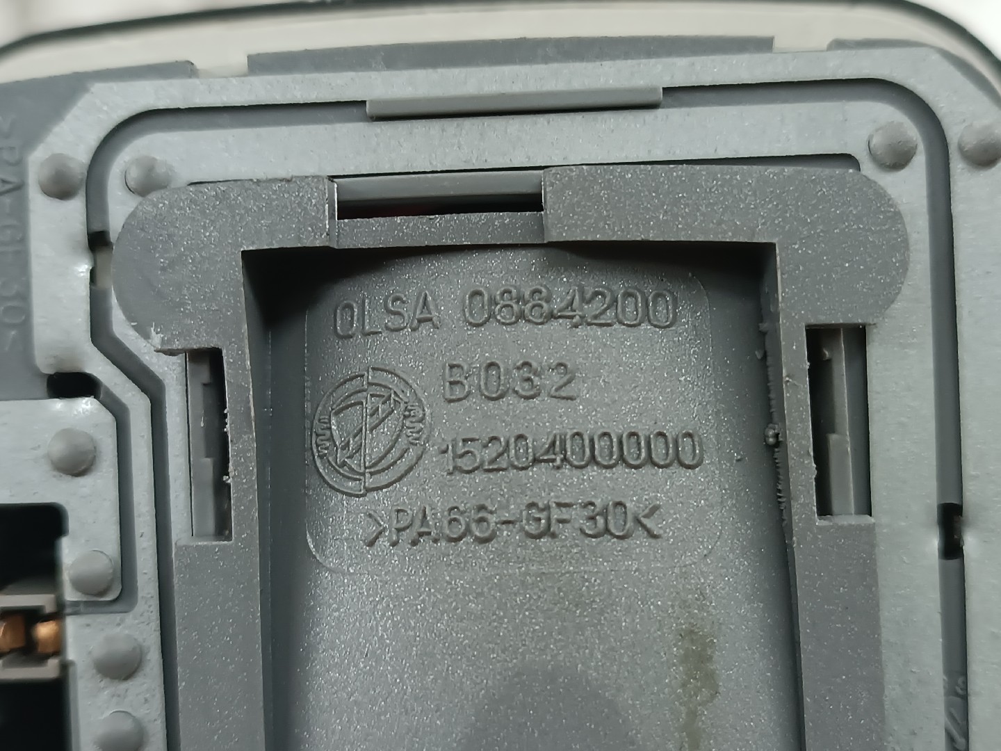 Plafonier ALFA ROMEO GIULIETTA (940_) | 10 -  Imagem-1