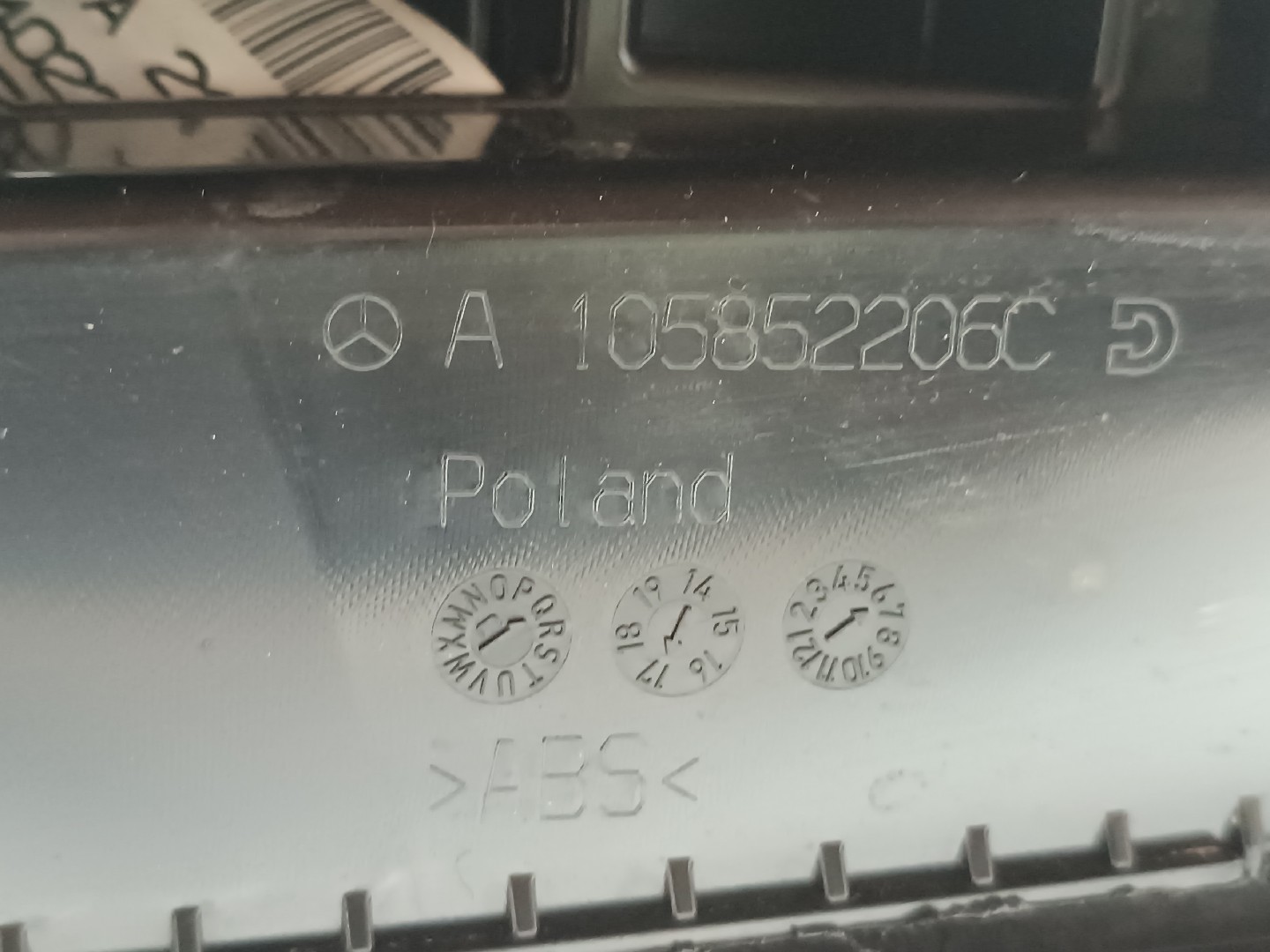 Consola Central MERCEDES-BENZ E-CLASS (W213) | 16 -  Imagem-3