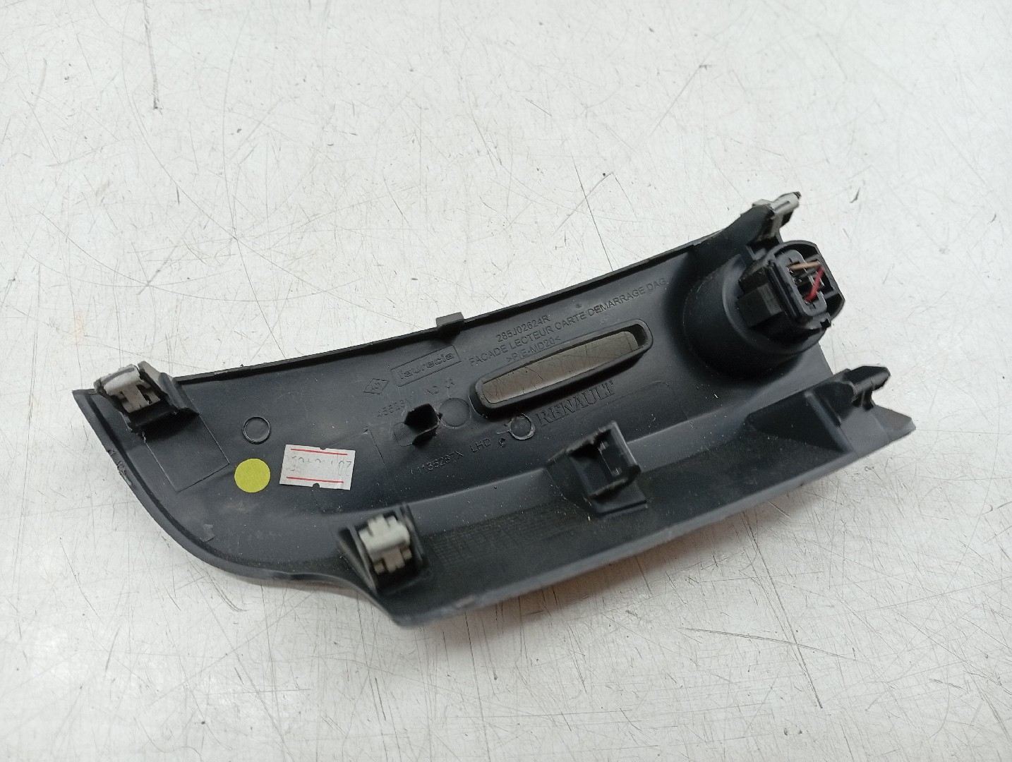 Interruptor Start stop RENAULT CLIO IV (BH_) | 12 -  Imagem-2