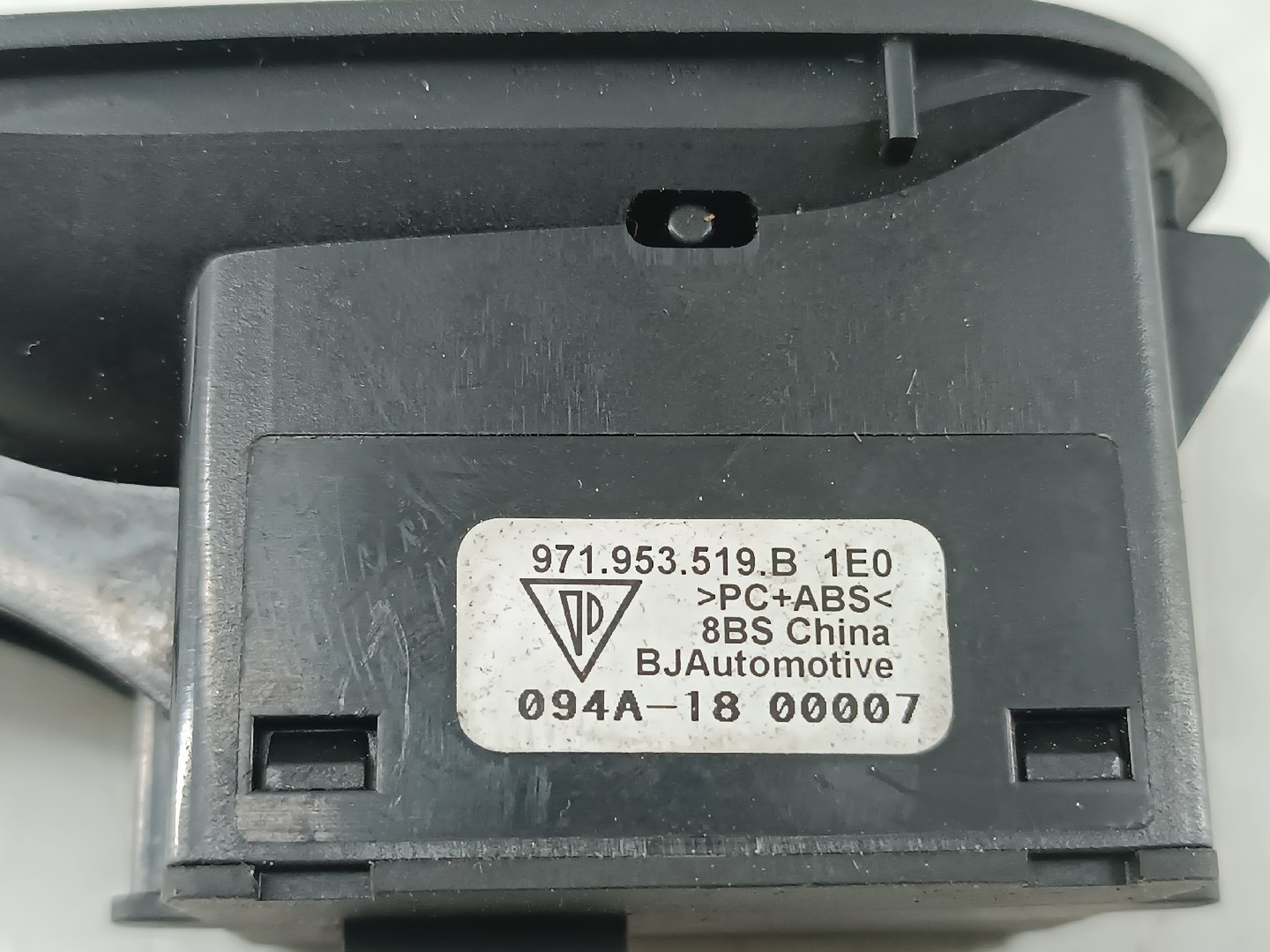 Comutador PORSCHE 911 (991) | 11 -  Imagem-1