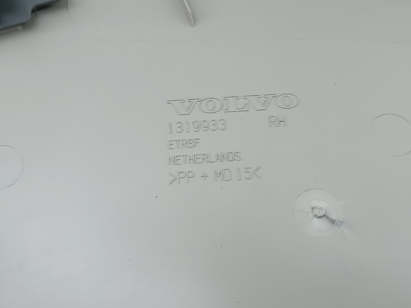 Quartela de porta frente direita VOLVO V40 Hatchback (525, 526) | 12 -  Imagem-3