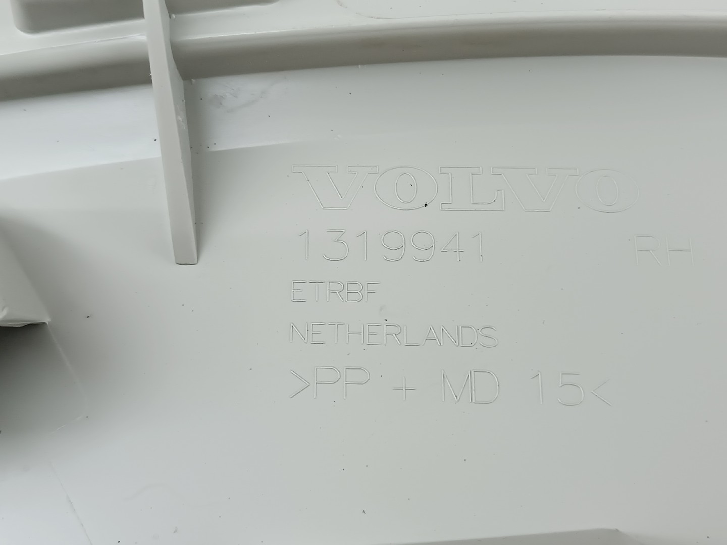 Quartela de porta trás direita VOLVO V40 Hatchback (525, 526) | 12 -  Imagem-4