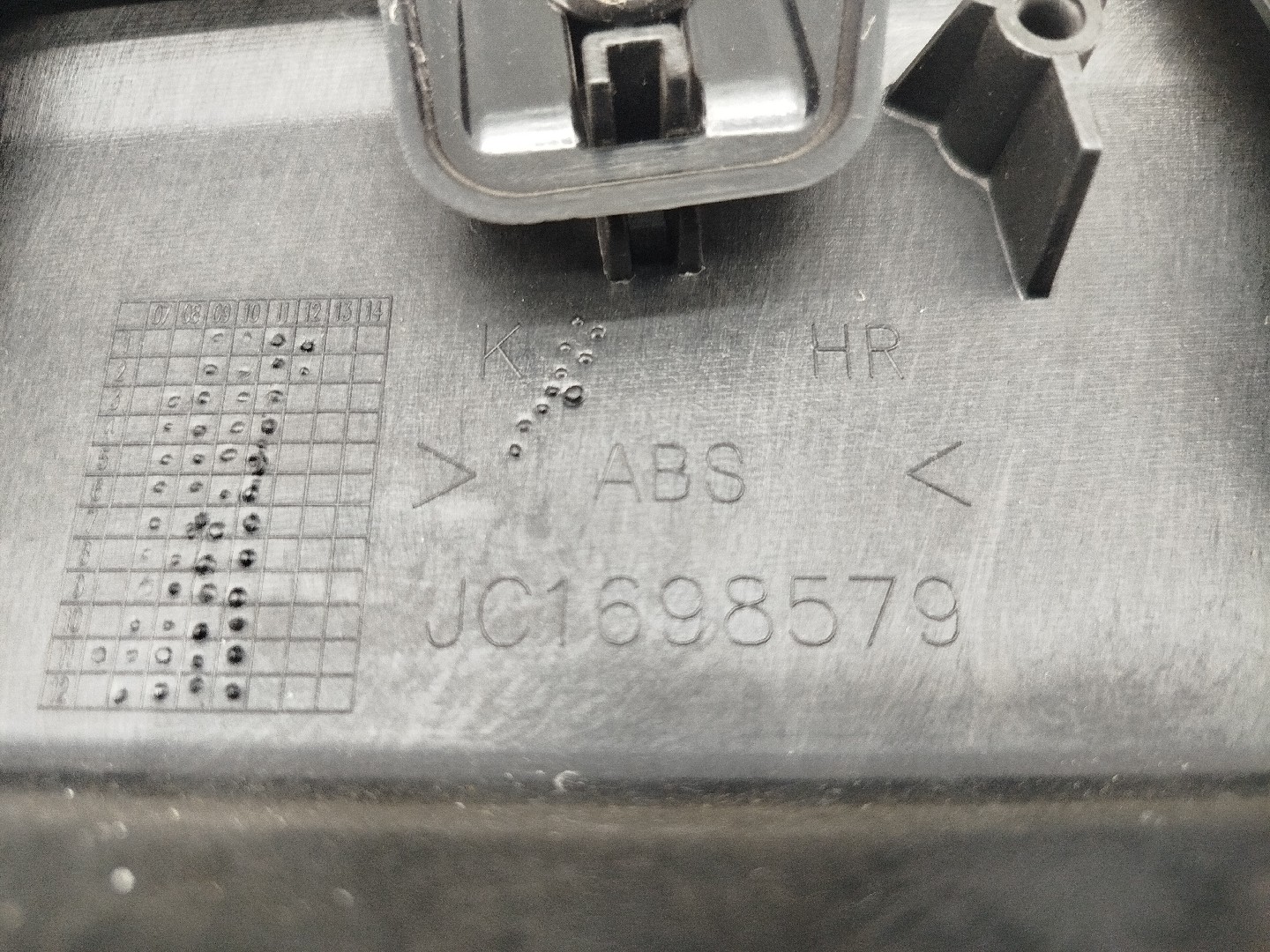 Quartela de porta trás direita MERCEDES-BENZ E-CLASS (W212) | 09 - 16 Imagem-4