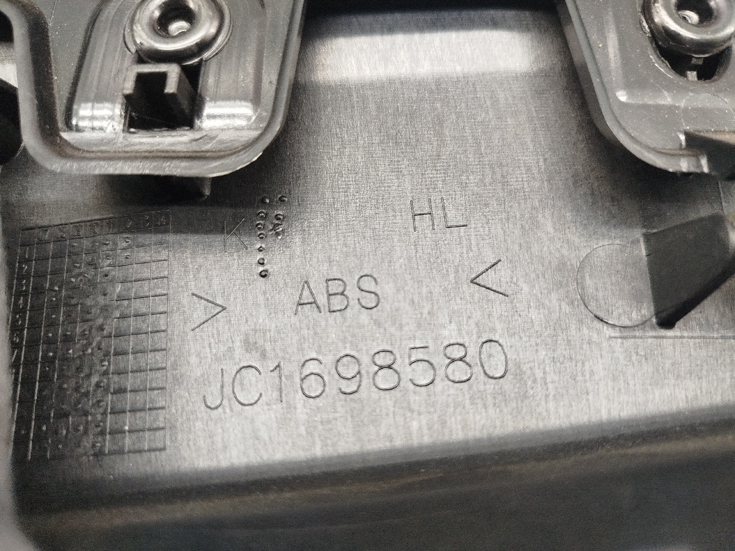 Quartela de porta trás esquerda MERCEDES-BENZ E-CLASS (W212) | 09 - 16 Imagem-4