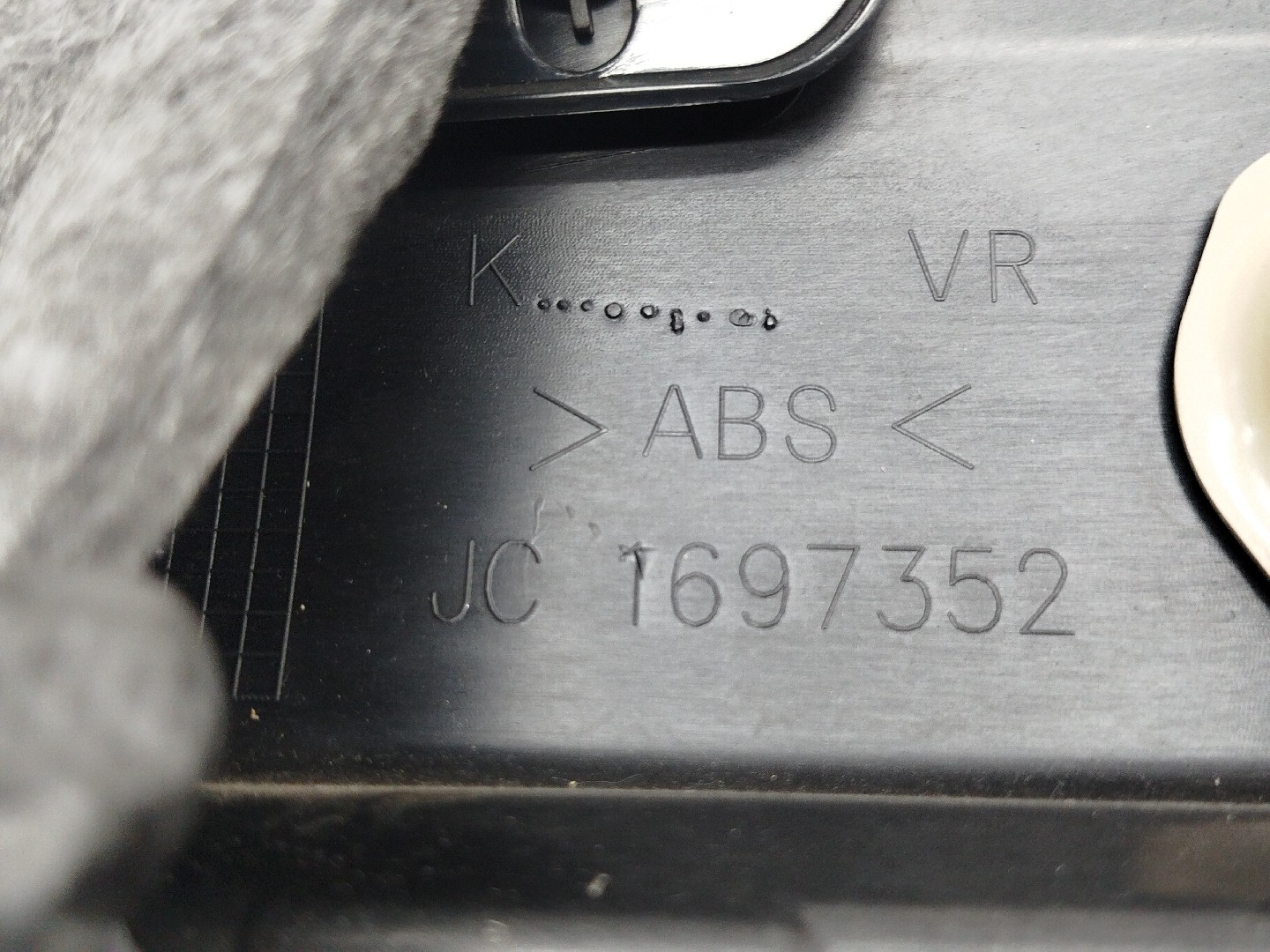 Quartela de porta frente direita MERCEDES-BENZ E-CLASS (W212) | 09 - 16 Imagem-4