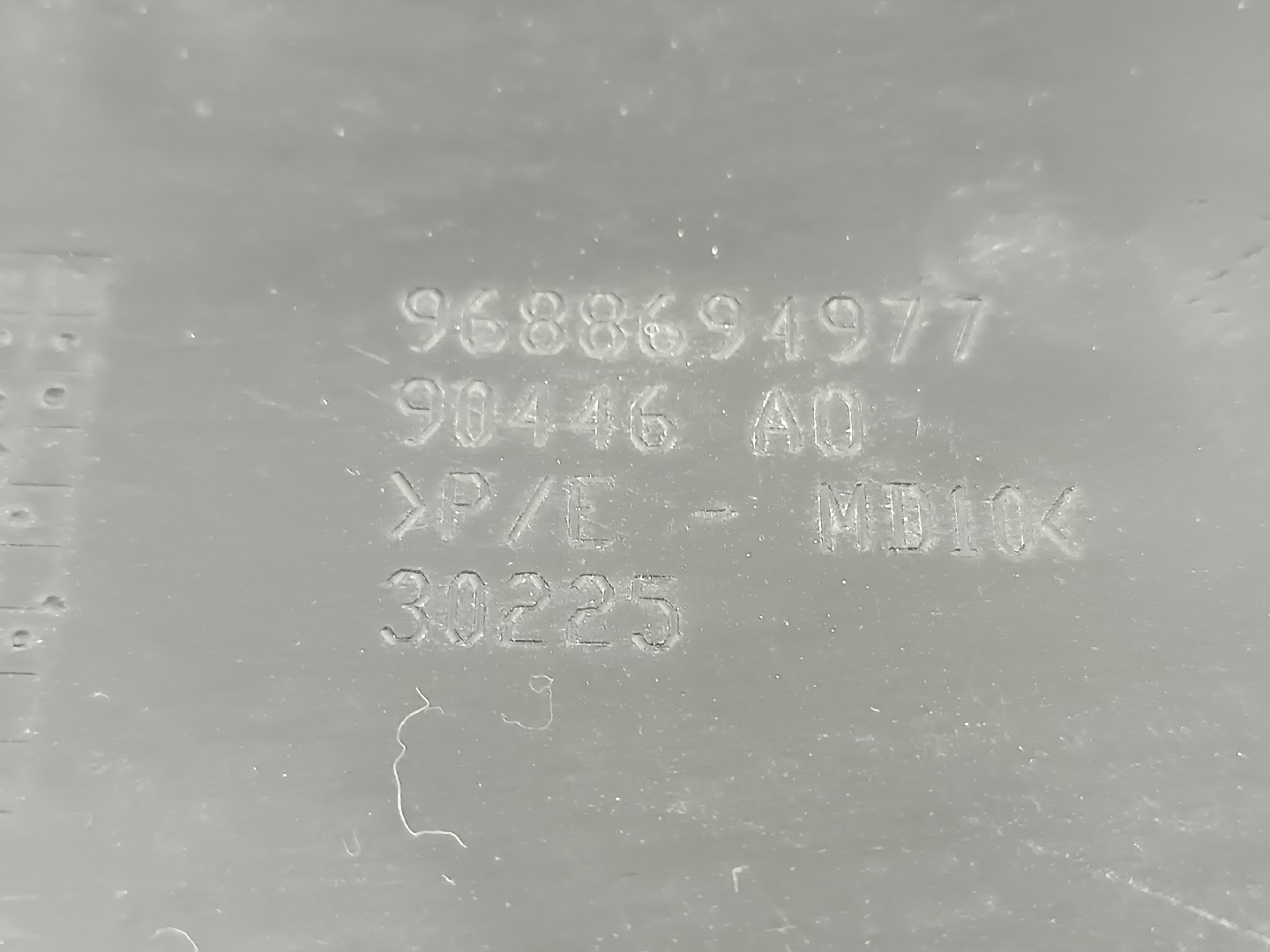 Quartela / Forra Tampa Mala CITROEN DS4 | 11 - 15 Imagem-1