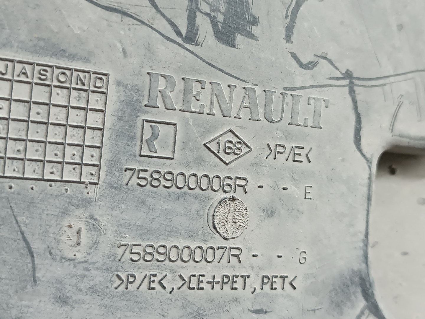 Proteção inferior de carroçaria RENAULT MEGANE III Coupé (DZ0/1_) | 08 -  Imagem-1