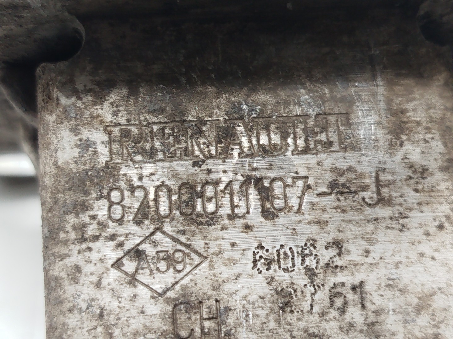 Reforço do para-choques Frente RENAULT MEGANE II Grandtour (KM0/1_) | 03 - 12 Imagem-2