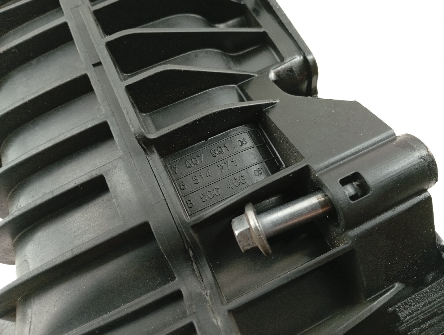 Colector de Admissão BMW 3 (F30, F80) | 11 - 18 Imagem-1