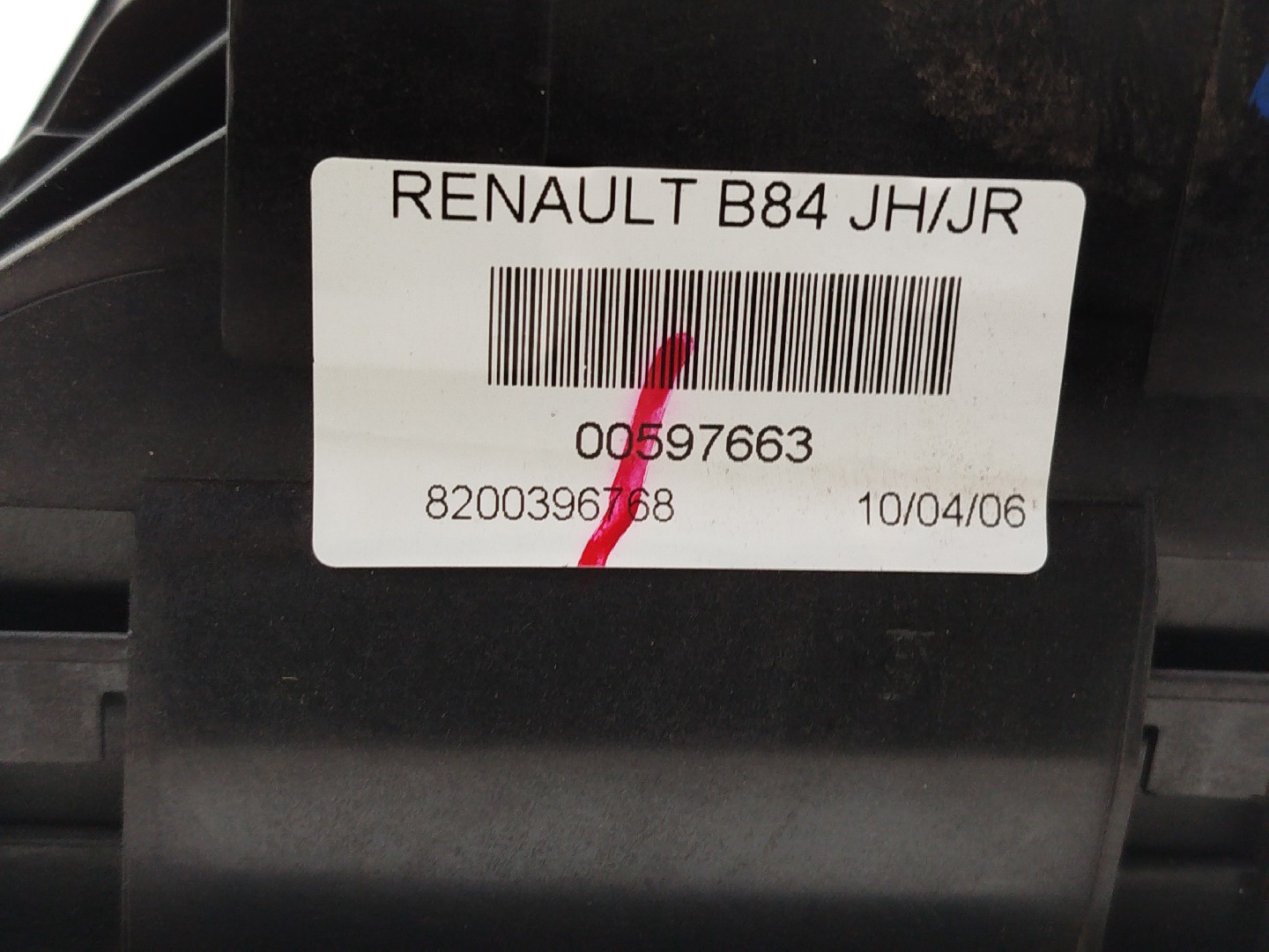 Seletor de mudanças RENAULT MEGANE II Grandtour (KM0/1_) | 03 - 12 Imagem-1