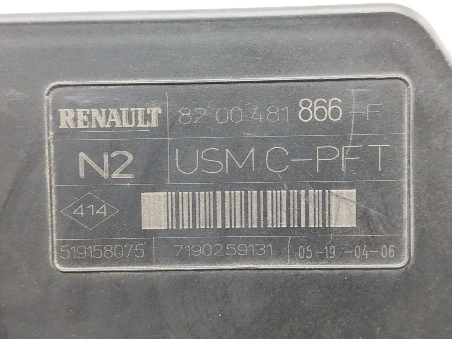 Caixa de Fusíveis RENAULT MEGANE II Grandtour (KM0/1_) | 03 - 12 Imagem-3